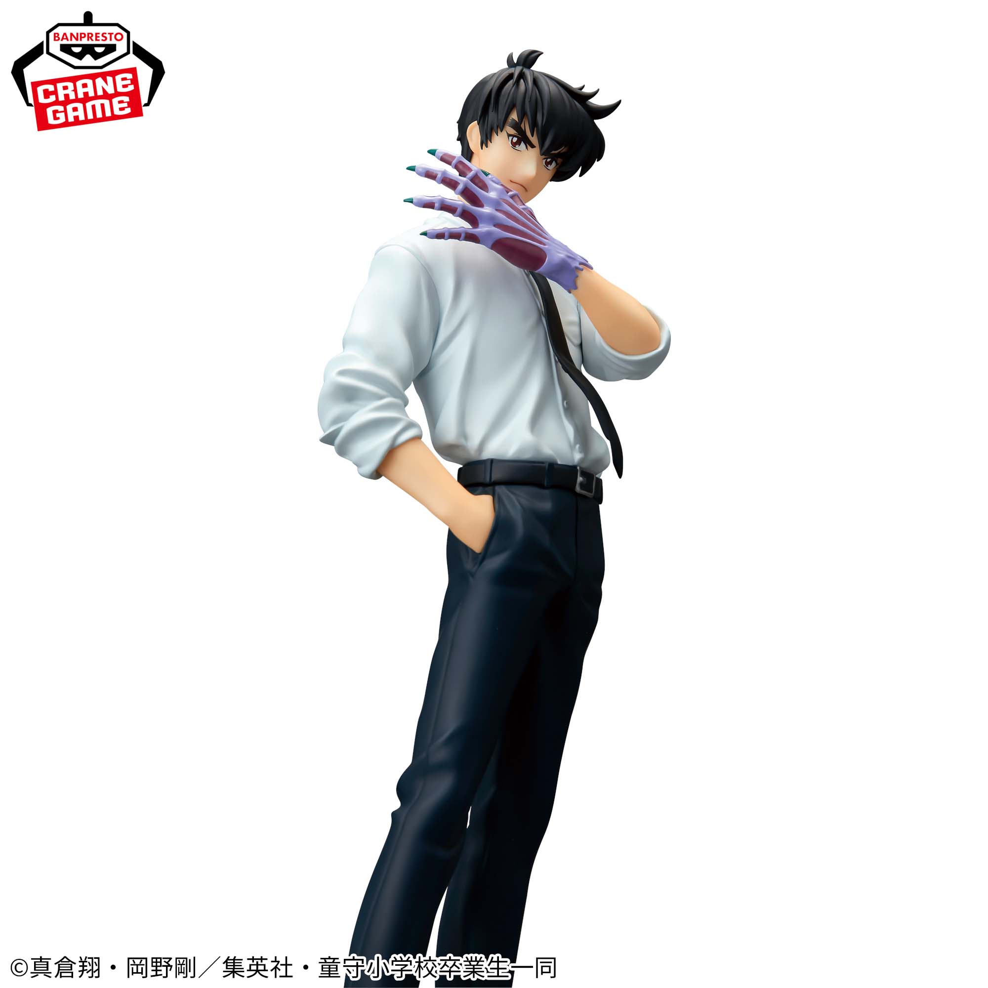 [Pre-order] "Hell Teacher Nube" Meisuke Nueno Figure