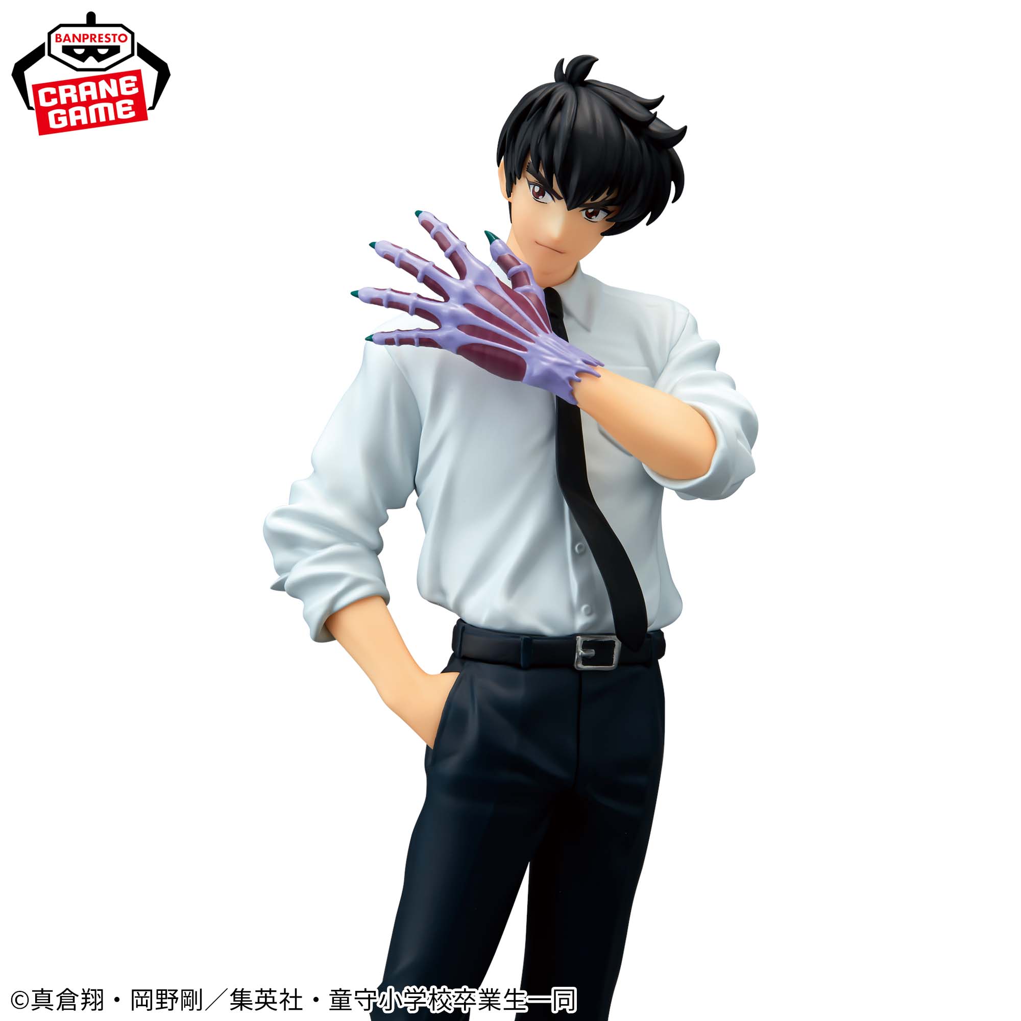 [Pre-order] "Hell Teacher Nube" Meisuke Nueno Figure