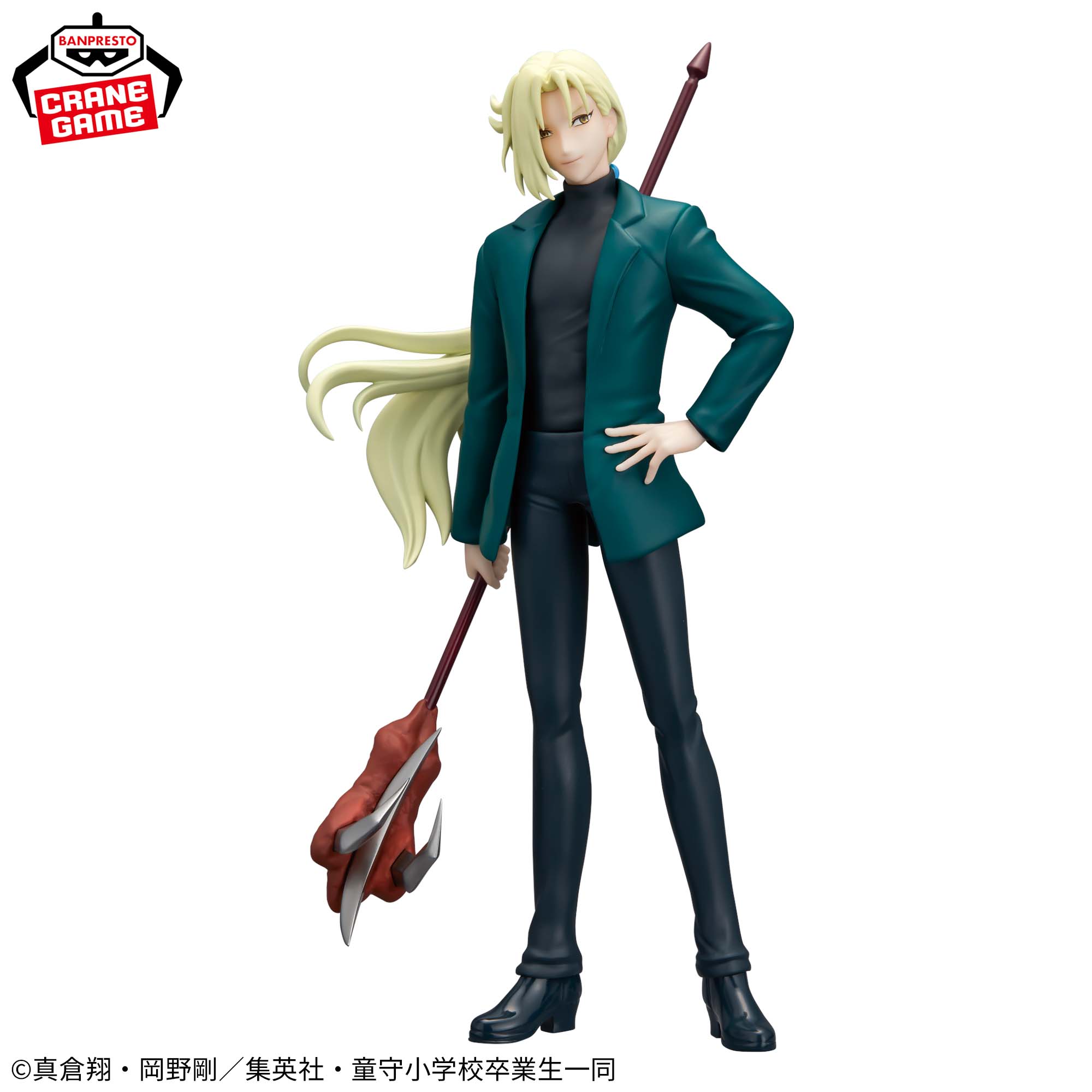 [Pre-order] "Hell Teacher Nube" Kyosuke Tamamo Figure