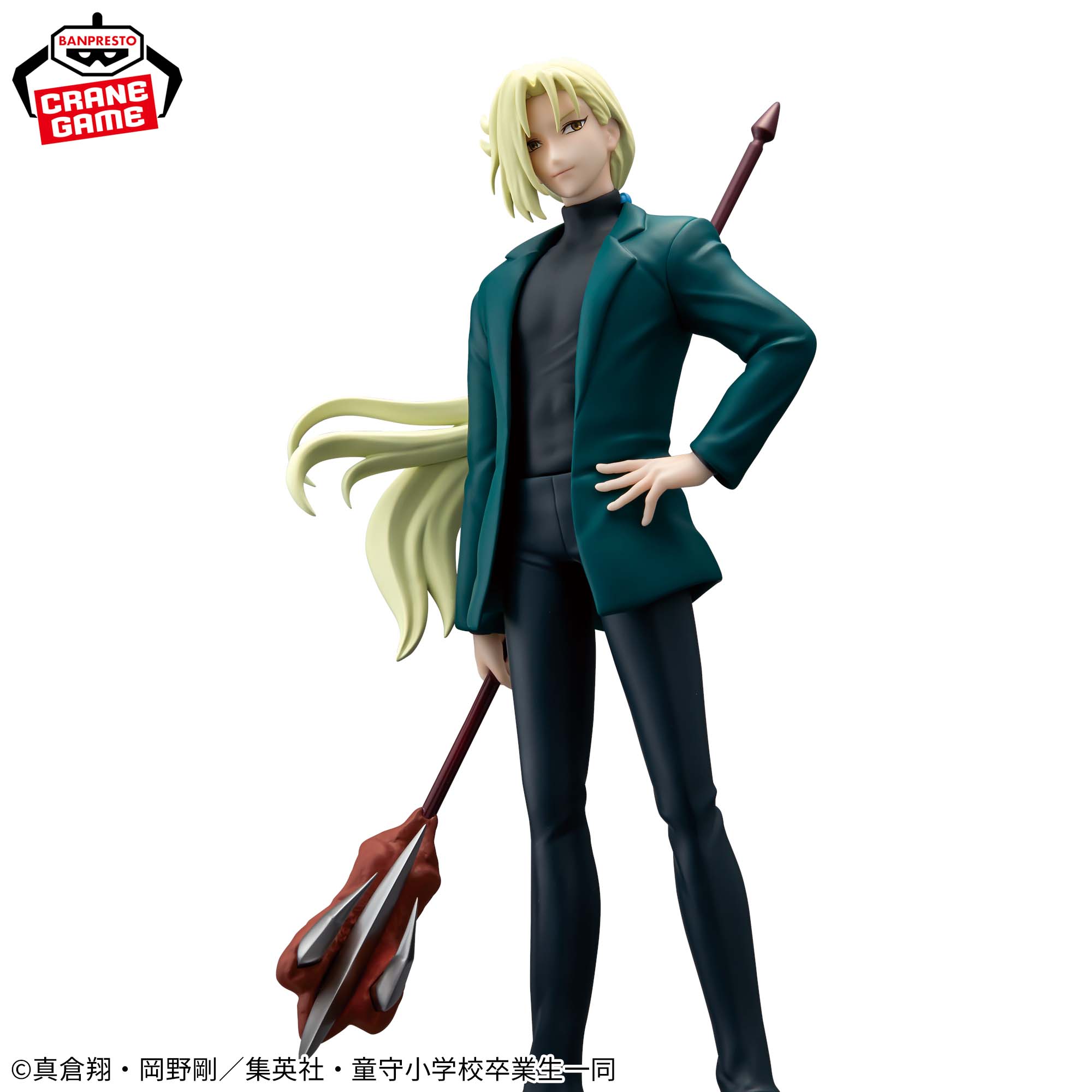 [Pre-order] "Hell Teacher Nube" Kyosuke Tamamo Figure