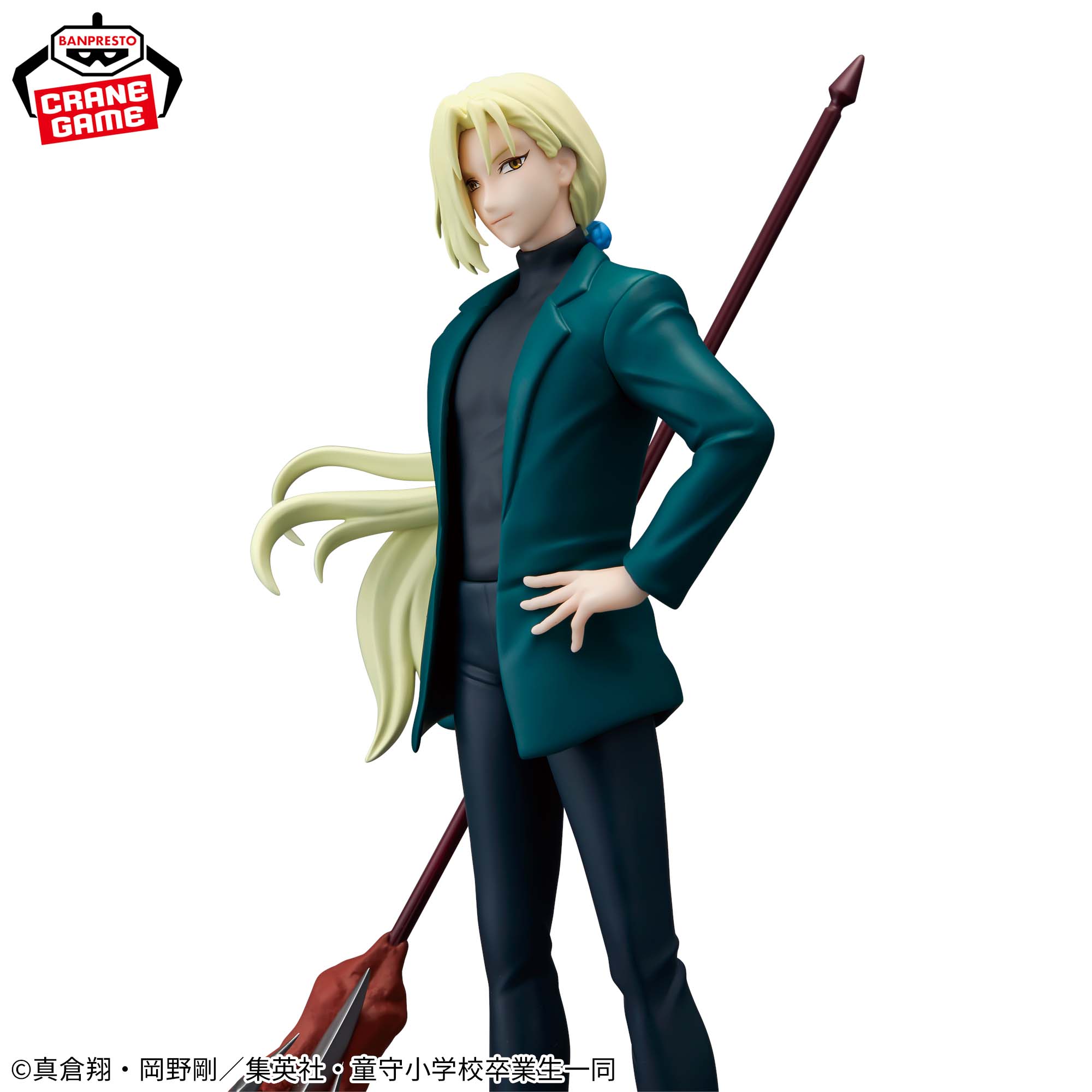 [Pre-order] "Hell Teacher Nube" Kyosuke Tamamo Figure