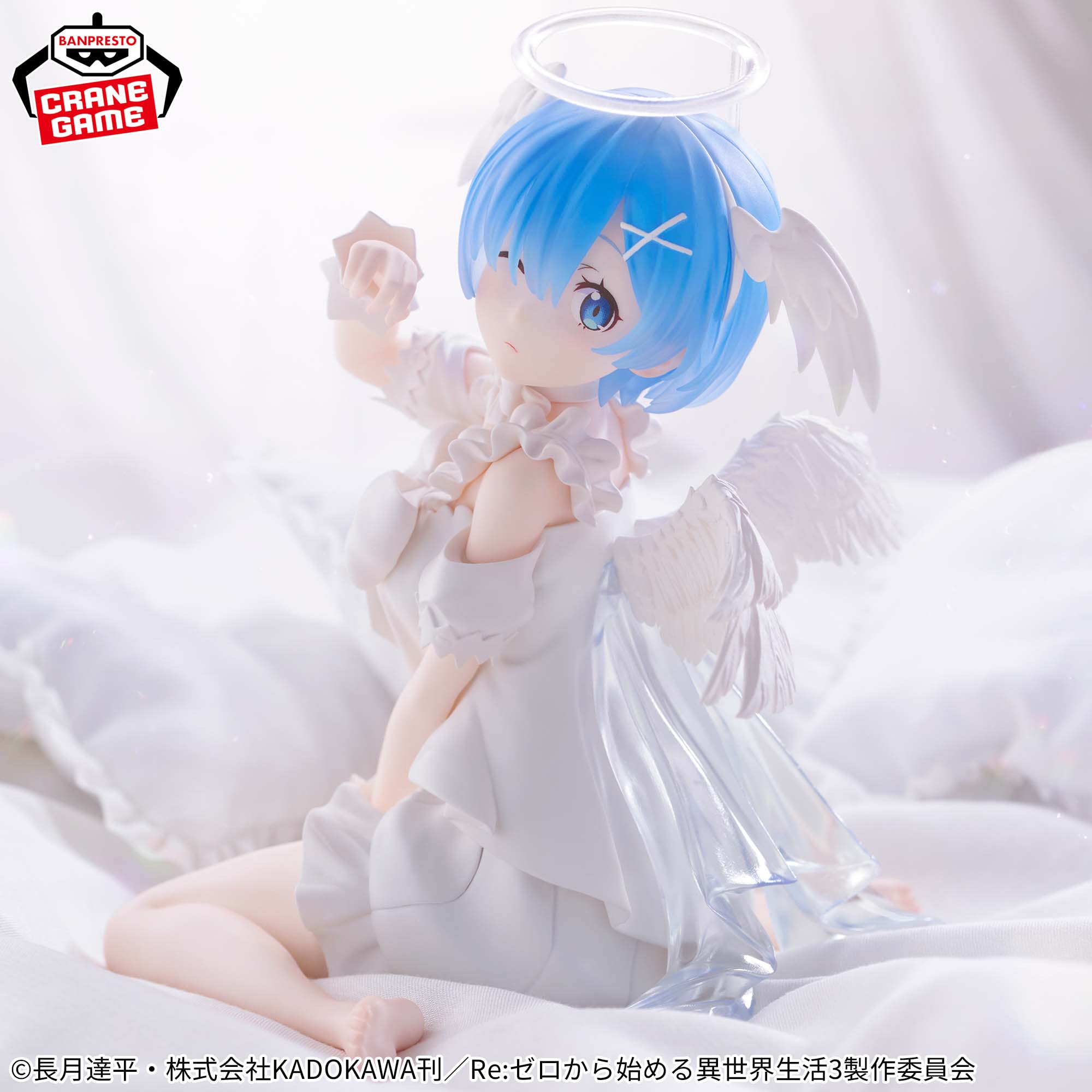 [Pre-order] Banpresto "Re:ZERO − Starting Life in Another World" −Relax time− Rem Sweet Angel ver.