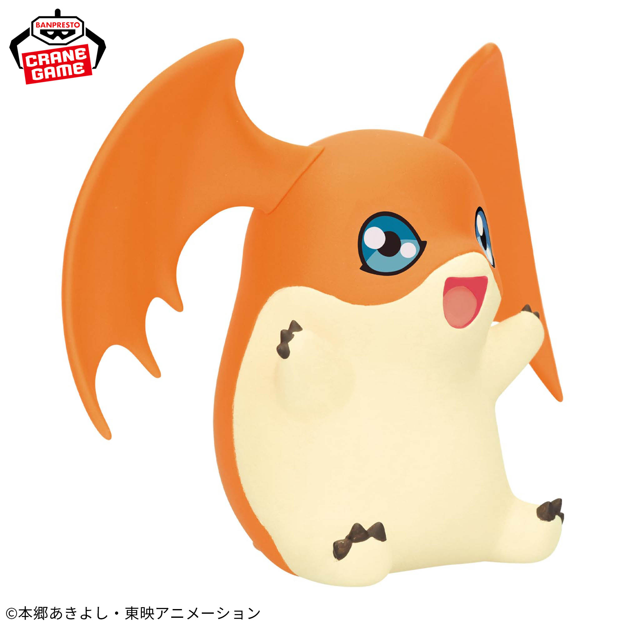 [Pre-order] Banpresto Digimon Adventure SOFVIMATES ~ Patamon ~