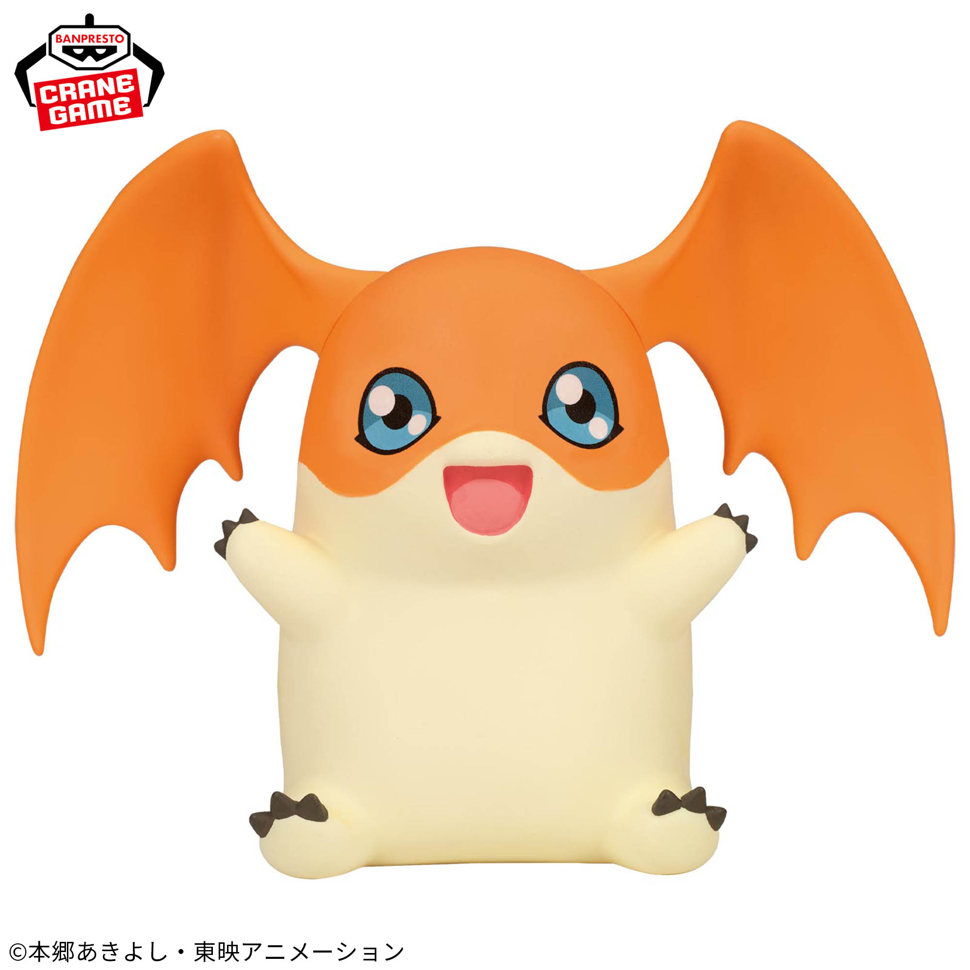 [Pre-order] Banpresto Digimon Adventure SOFVIMATES ~ Patamon ~
