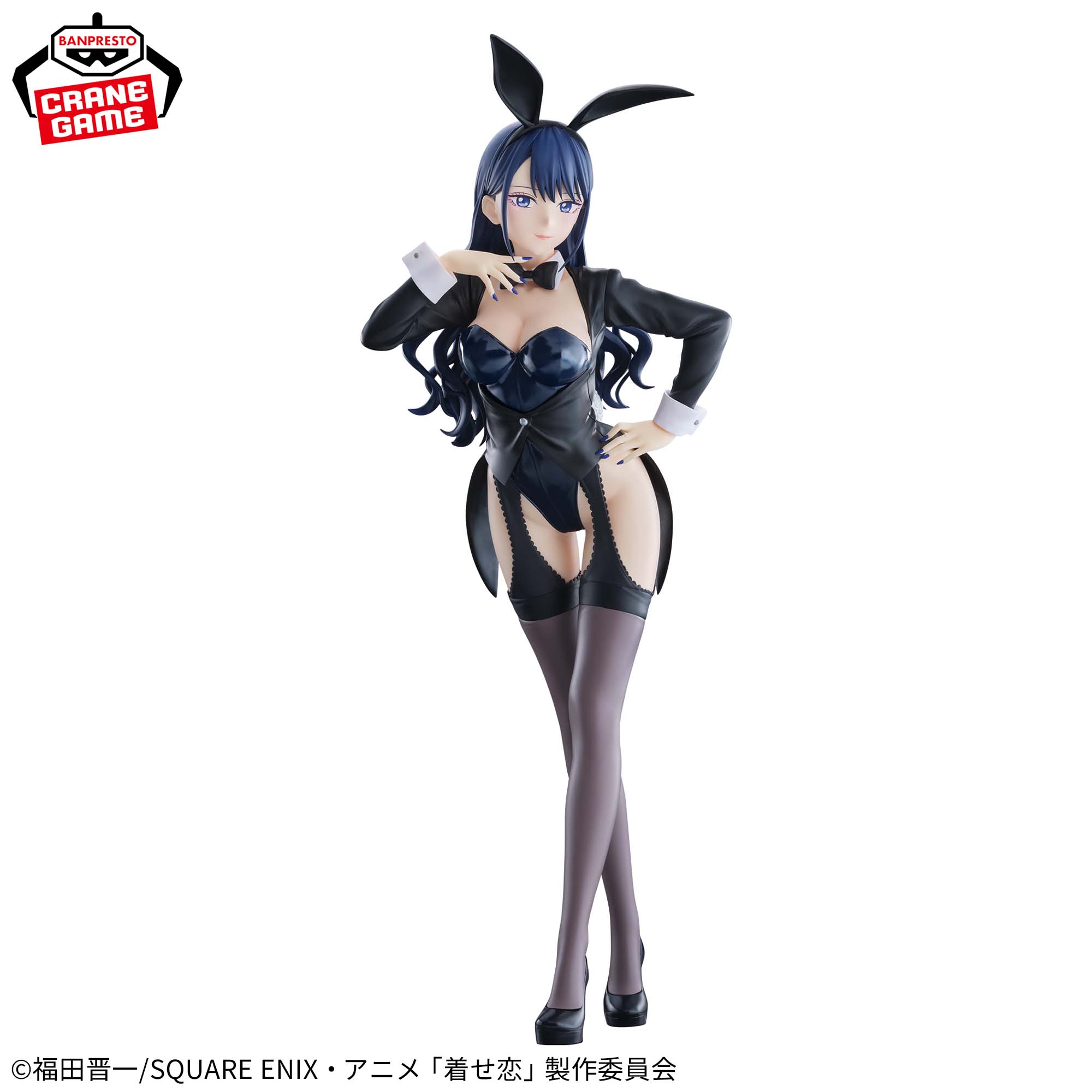 [Pre-order] Banpresto "My Dress-Up Darling" Season 2 GLITTER&GLAMOURS - Marin Kitagawa & Arisa Izayoi ver. -