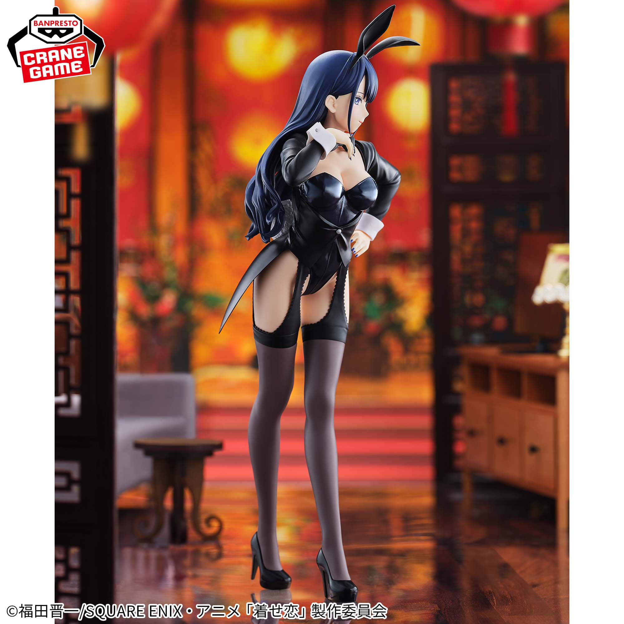 [Pre-order] Banpresto "My Dress-Up Darling" Season 2 GLITTER&GLAMOURS - Marin Kitagawa & Arisa Izayoi ver. -
