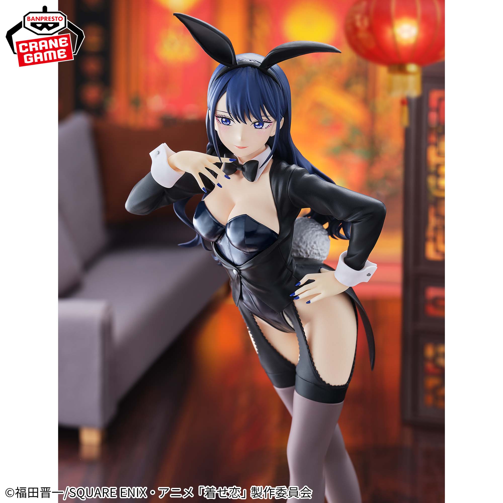 [Pre-order] Banpresto "My Dress-Up Darling" Season 2 GLITTER&GLAMOURS - Marin Kitagawa & Arisa Izayoi ver. -