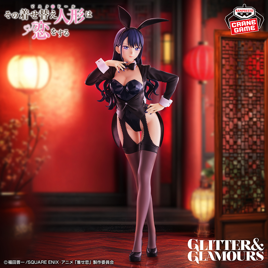 [Pre-order] Banpresto "My Dress-Up Darling" Season 2 GLITTER&GLAMOURS - Marin Kitagawa & Arisa Izayoi ver. -