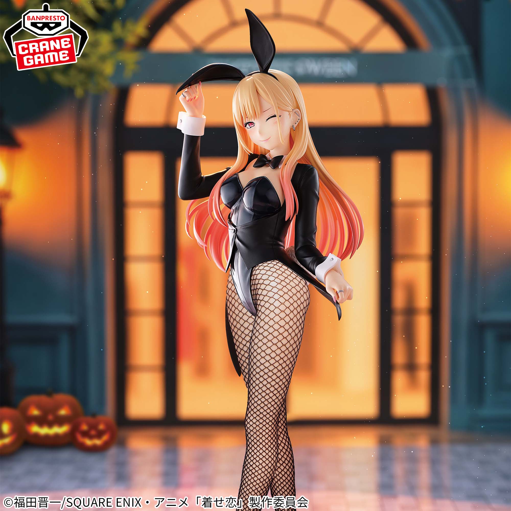 [Pre-order] Banpresto " My Dress-Up Darling Season 2" Glitter & Glamours - Marin Kitagawa Halloween Bunny ver. -