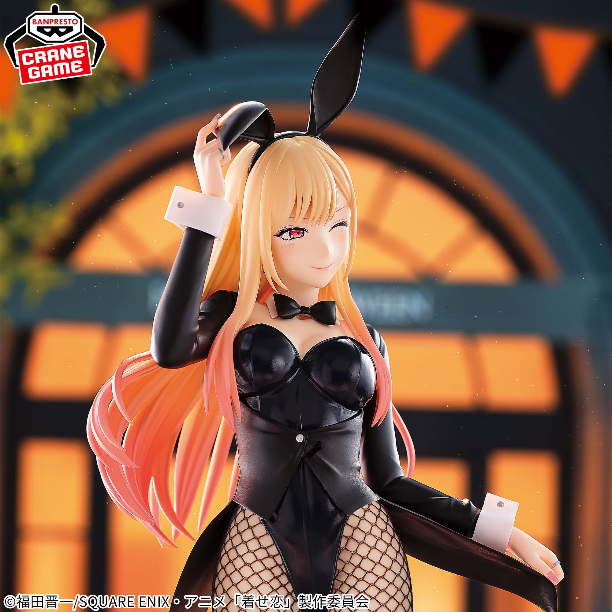 [Pre-order] Banpresto " My Dress-Up Darling Season 2" Glitter & Glamours - Marin Kitagawa Halloween Bunny ver. -