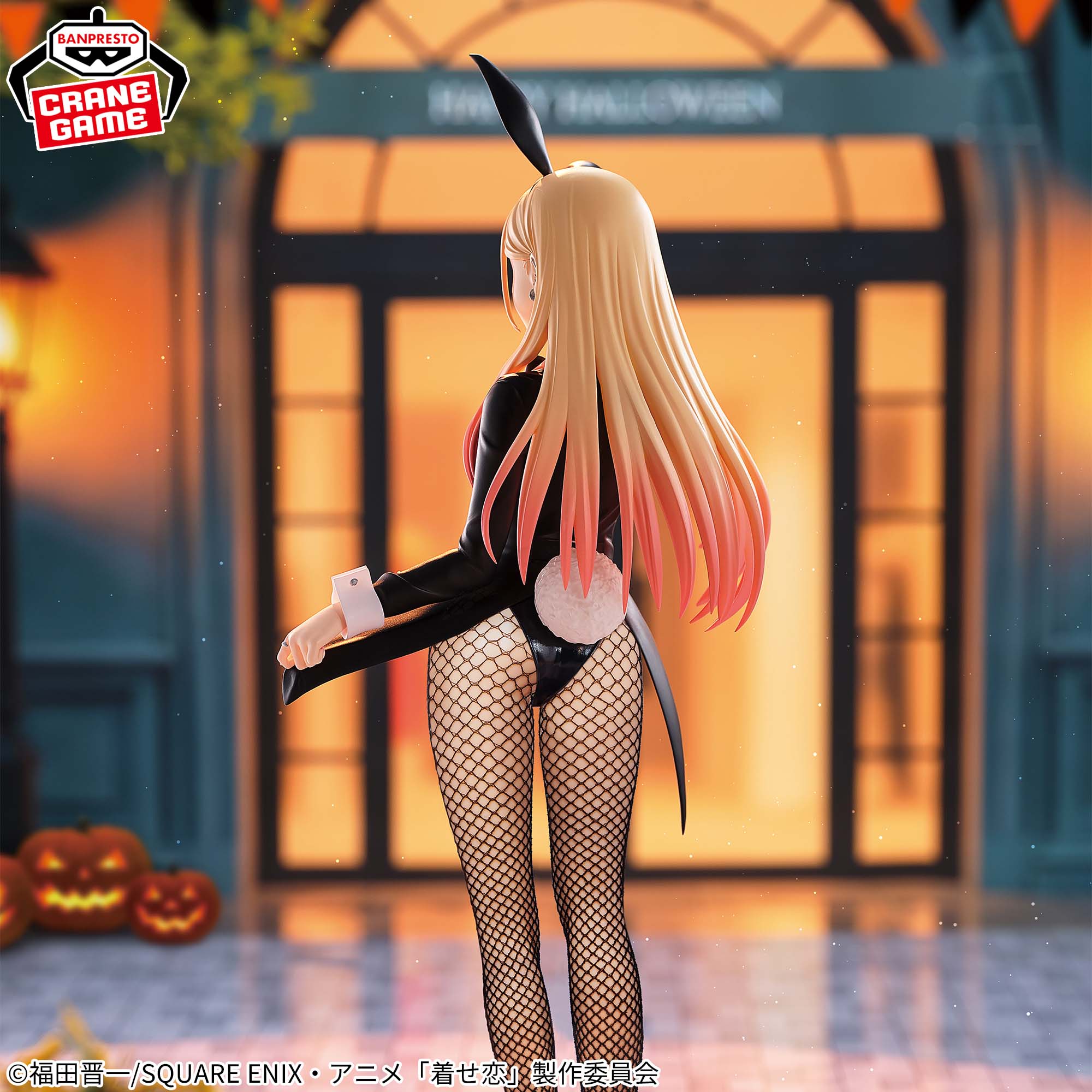 [Pre-order] Banpresto " My Dress-Up Darling Season 2" Glitter & Glamours - Marin Kitagawa Halloween Bunny ver. -