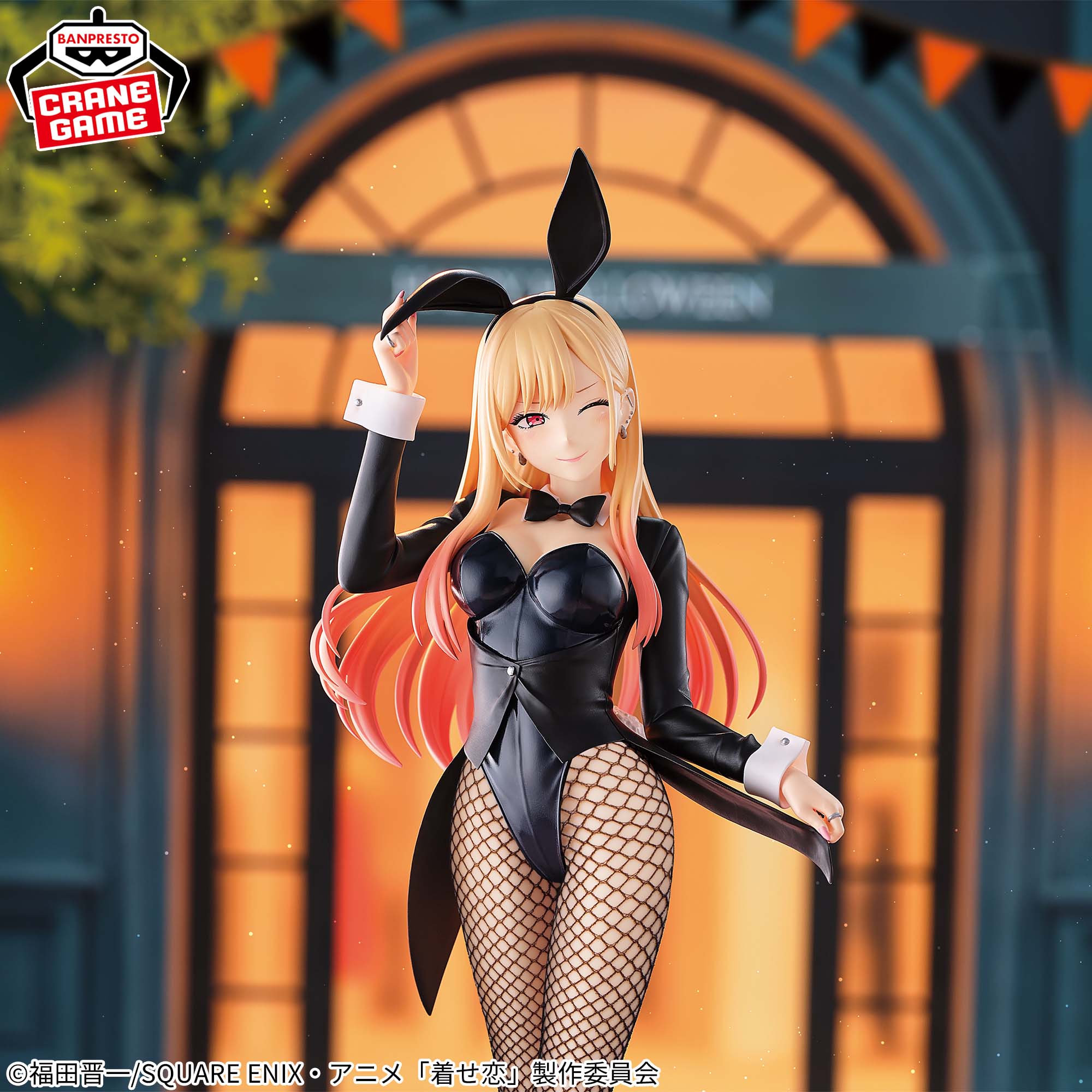 [Pre-order] Banpresto " My Dress-Up Darling Season 2" Glitter & Glamours - Marin Kitagawa Halloween Bunny ver. -