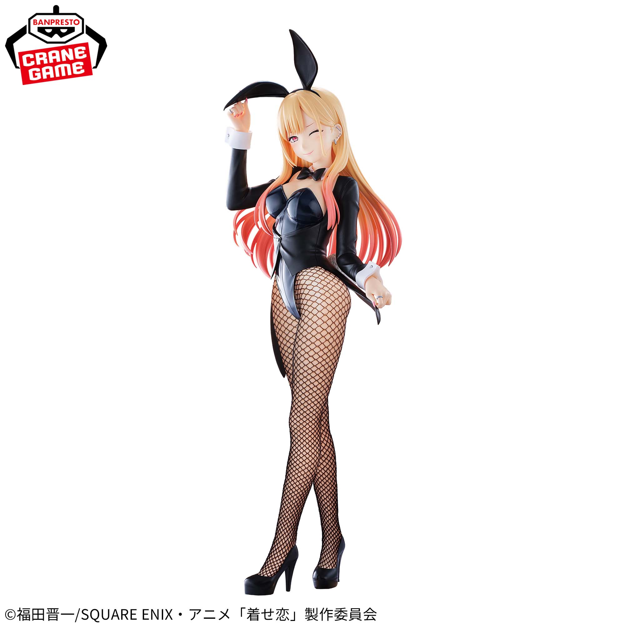 [Pre-order] Banpresto " My Dress-Up Darling Season 2" Glitter & Glamours - Marin Kitagawa Halloween Bunny ver. -