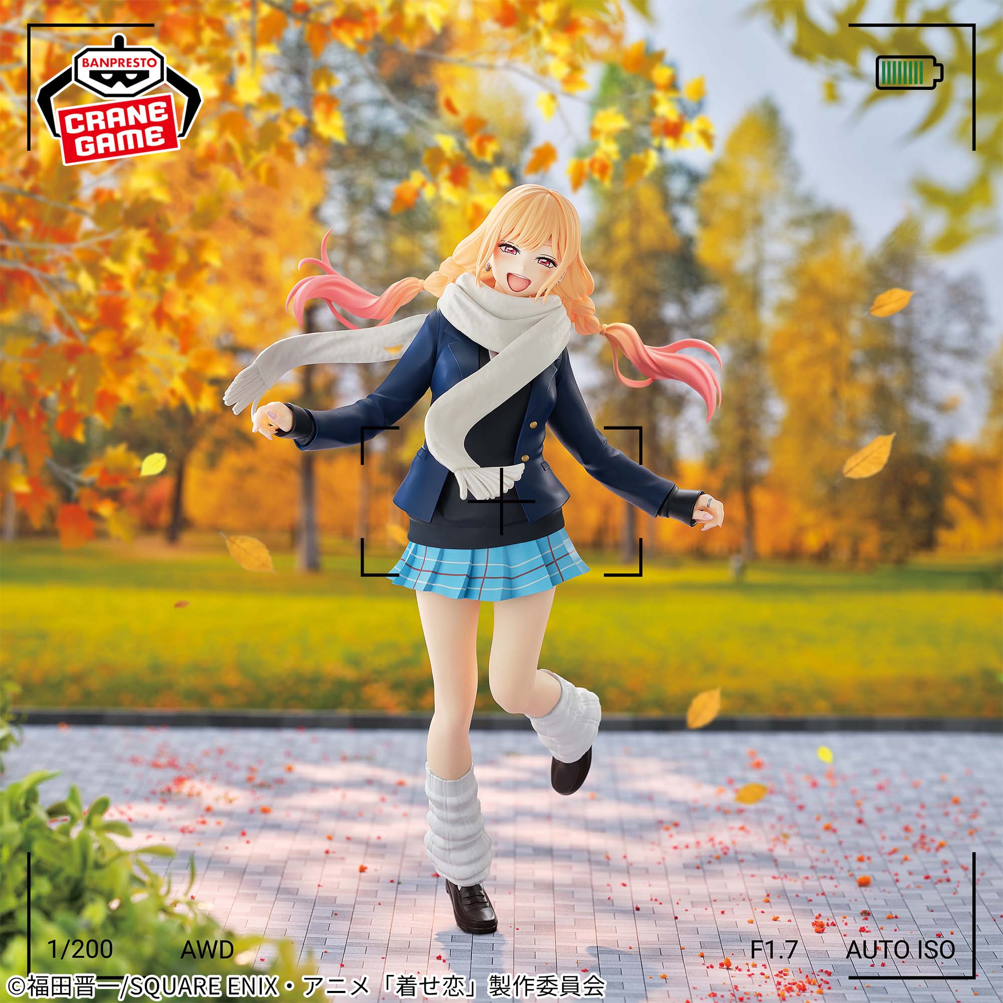 [Pre-order] Banpresto " My Dress-Up Darling Season 2" Glitter & Glamours - Marin Kitagawa (WINTER UNIFORM VER.)