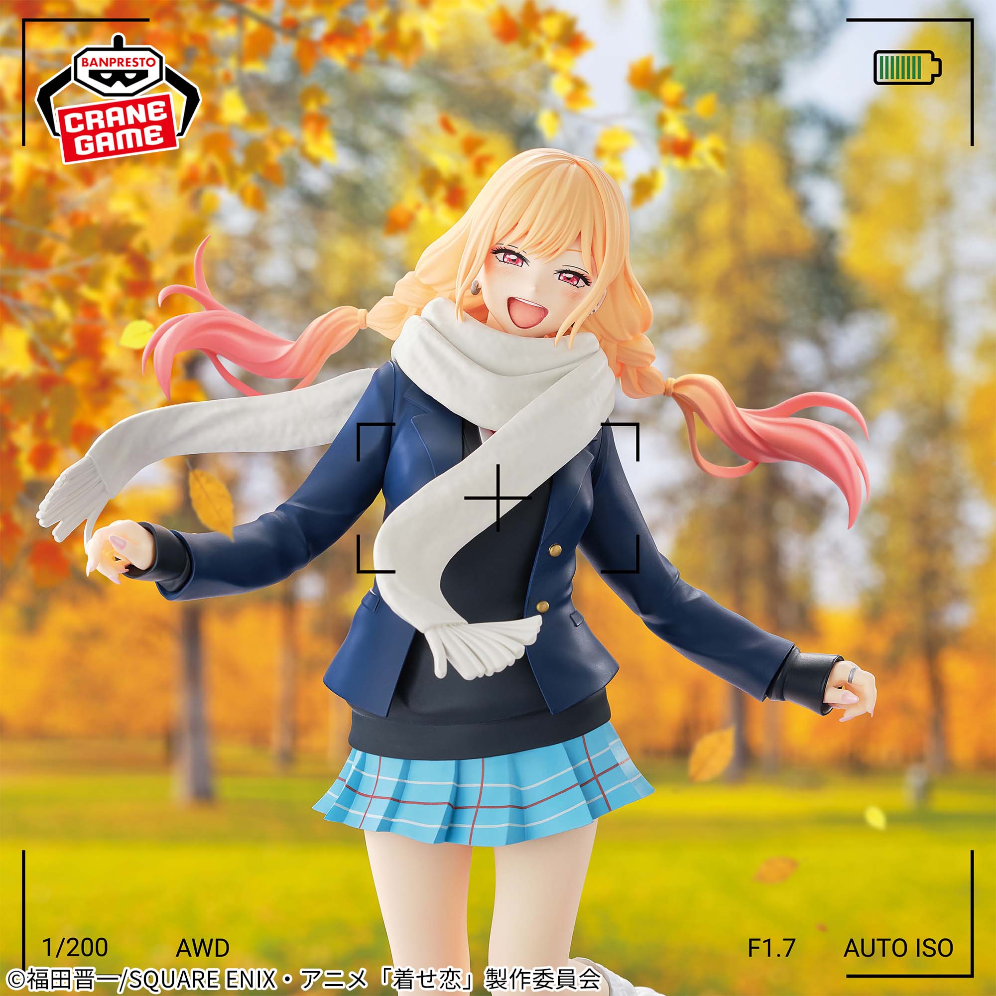 [Pre-order] Banpresto " My Dress-Up Darling Season 2" Glitter & Glamours - Marin Kitagawa (WINTER UNIFORM VER.)