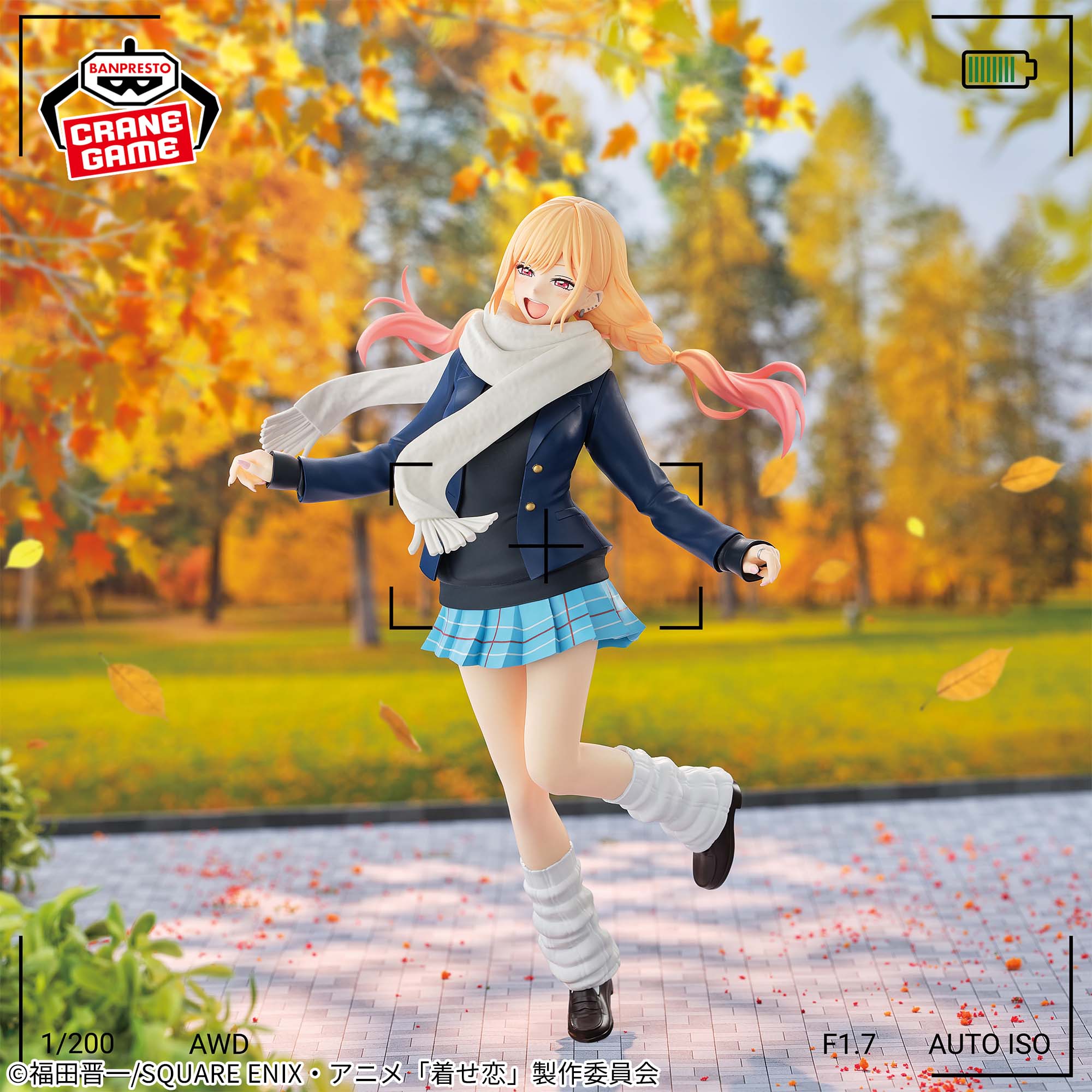 [Pre-order] Banpresto " My Dress-Up Darling Season 2" Glitter & Glamours - Marin Kitagawa (WINTER UNIFORM VER.)