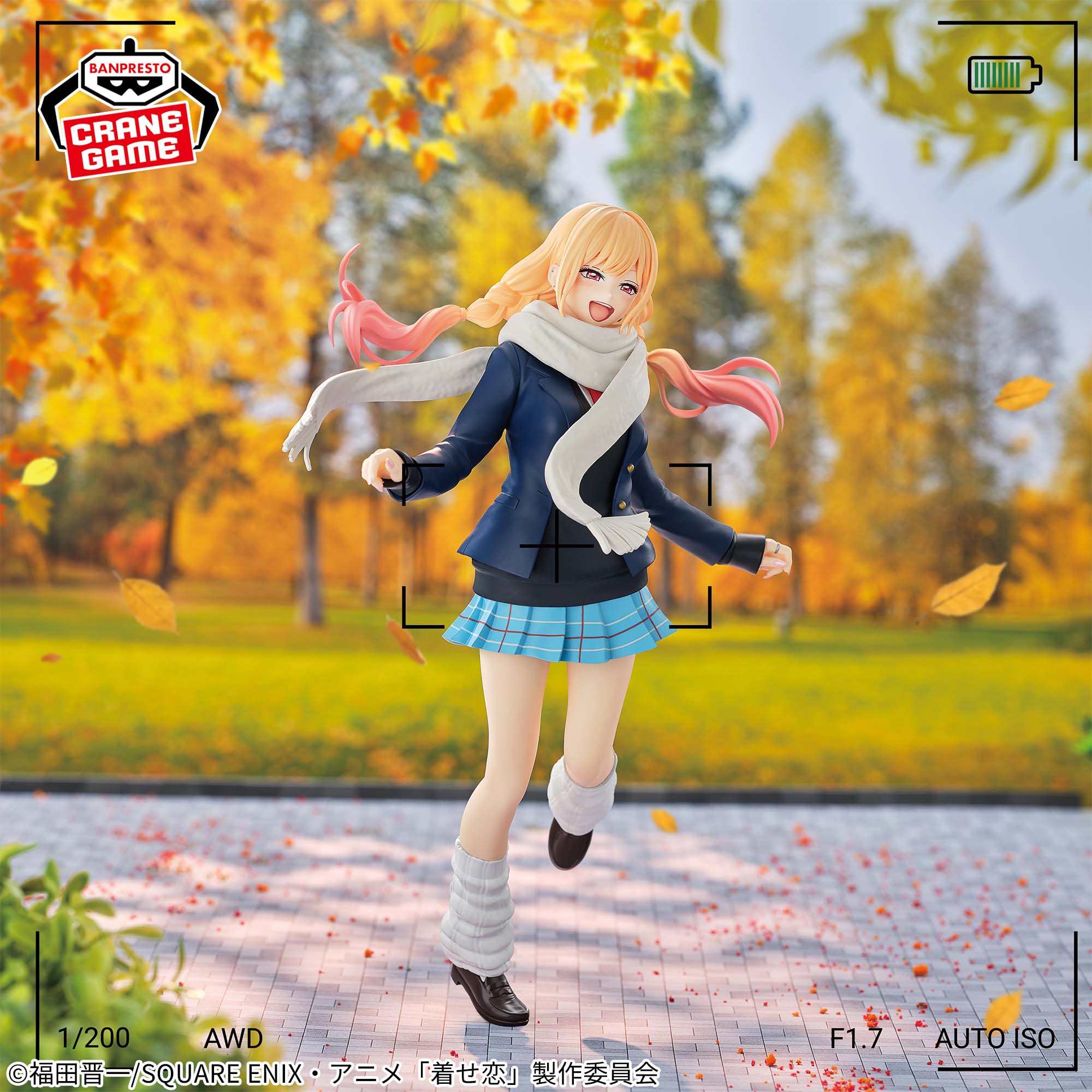 [Pre-order] Banpresto " My Dress-Up Darling Season 2" Glitter & Glamours - Marin Kitagawa (WINTER UNIFORM VER.)