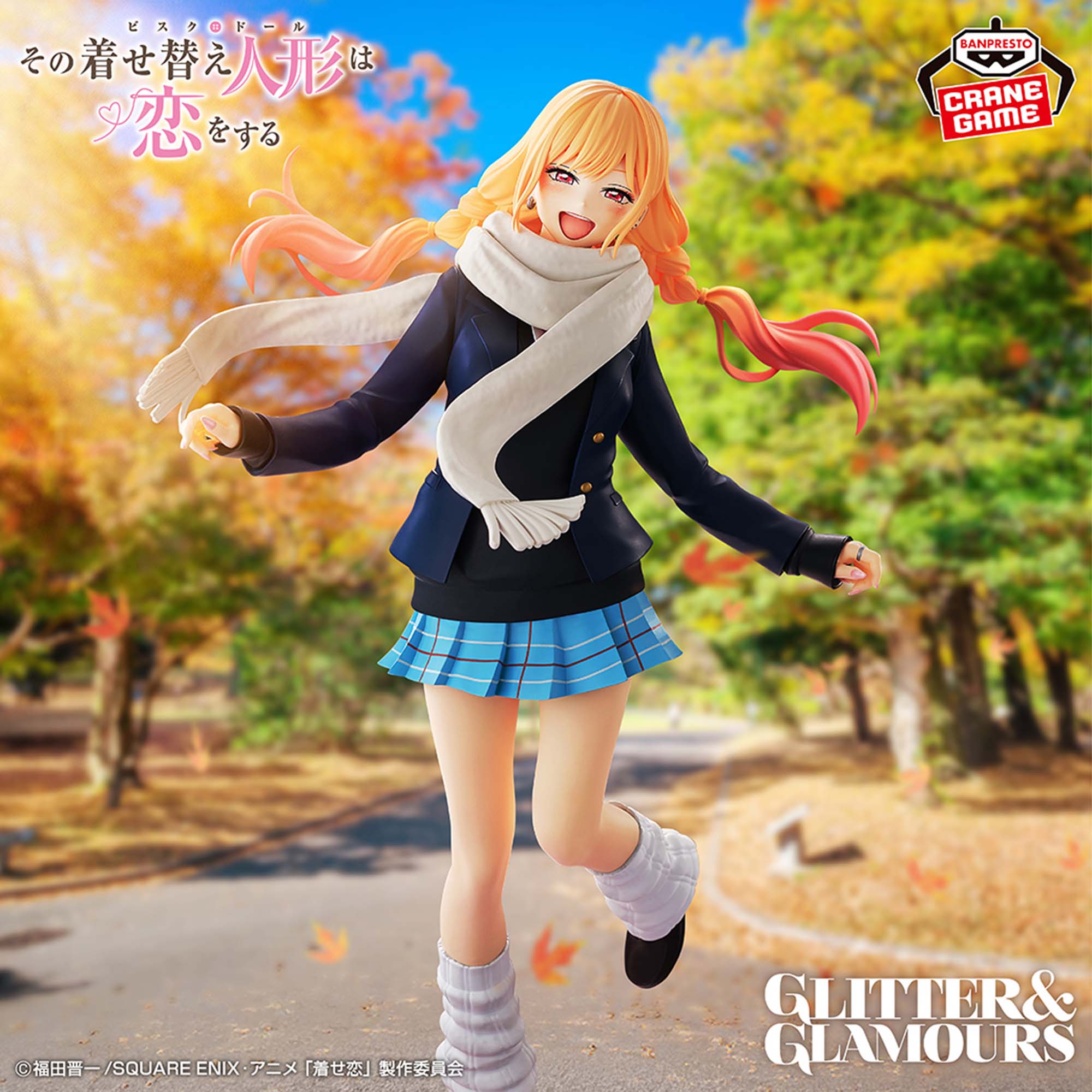 [Pre-order] Banpresto " My Dress-Up Darling Season 2" Glitter & Glamours - Marin Kitagawa (WINTER UNIFORM VER.)