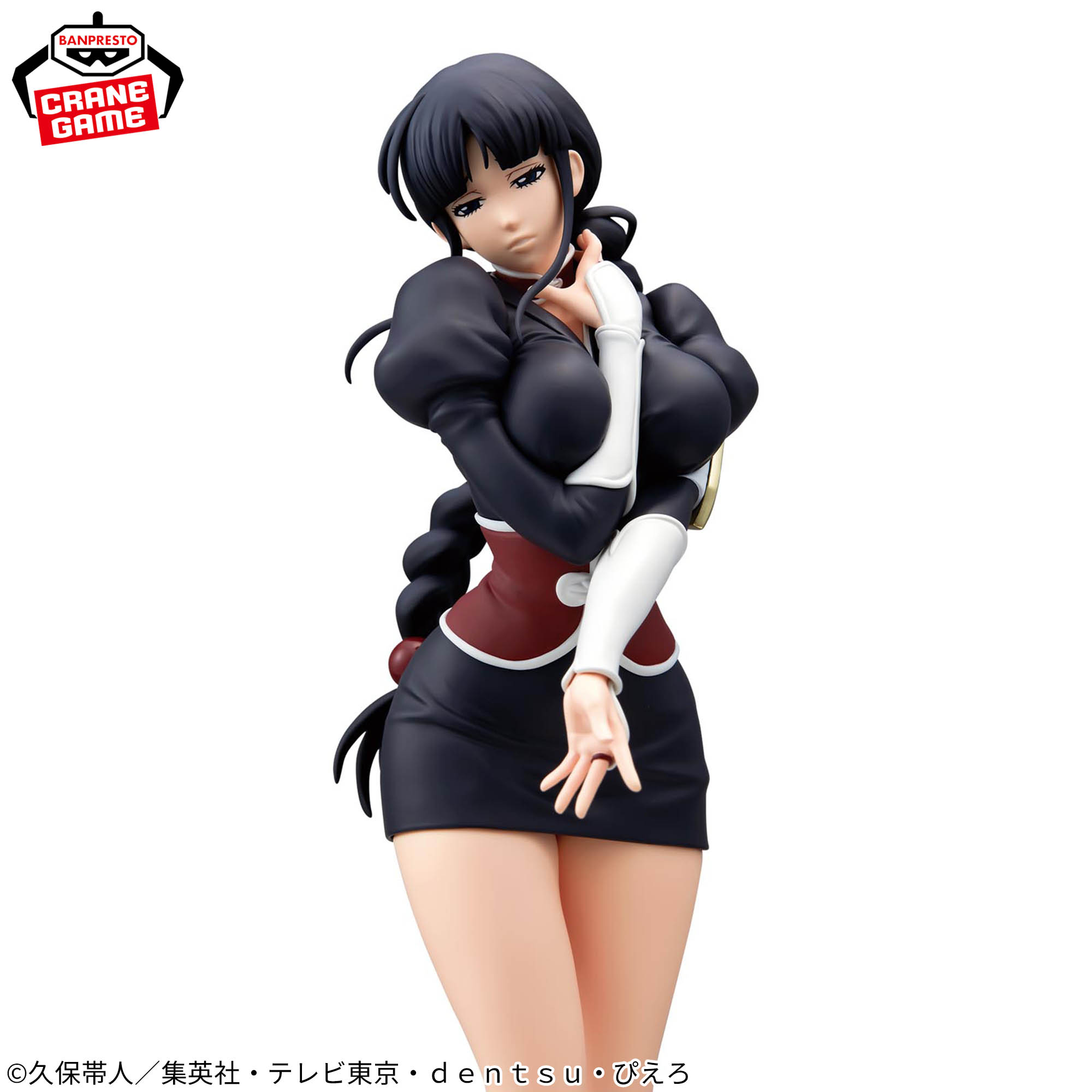 [Pre-order] Banpresto "BLEACH" GLITTER&GLAMOURS-NEMU KUROTSUCHI-