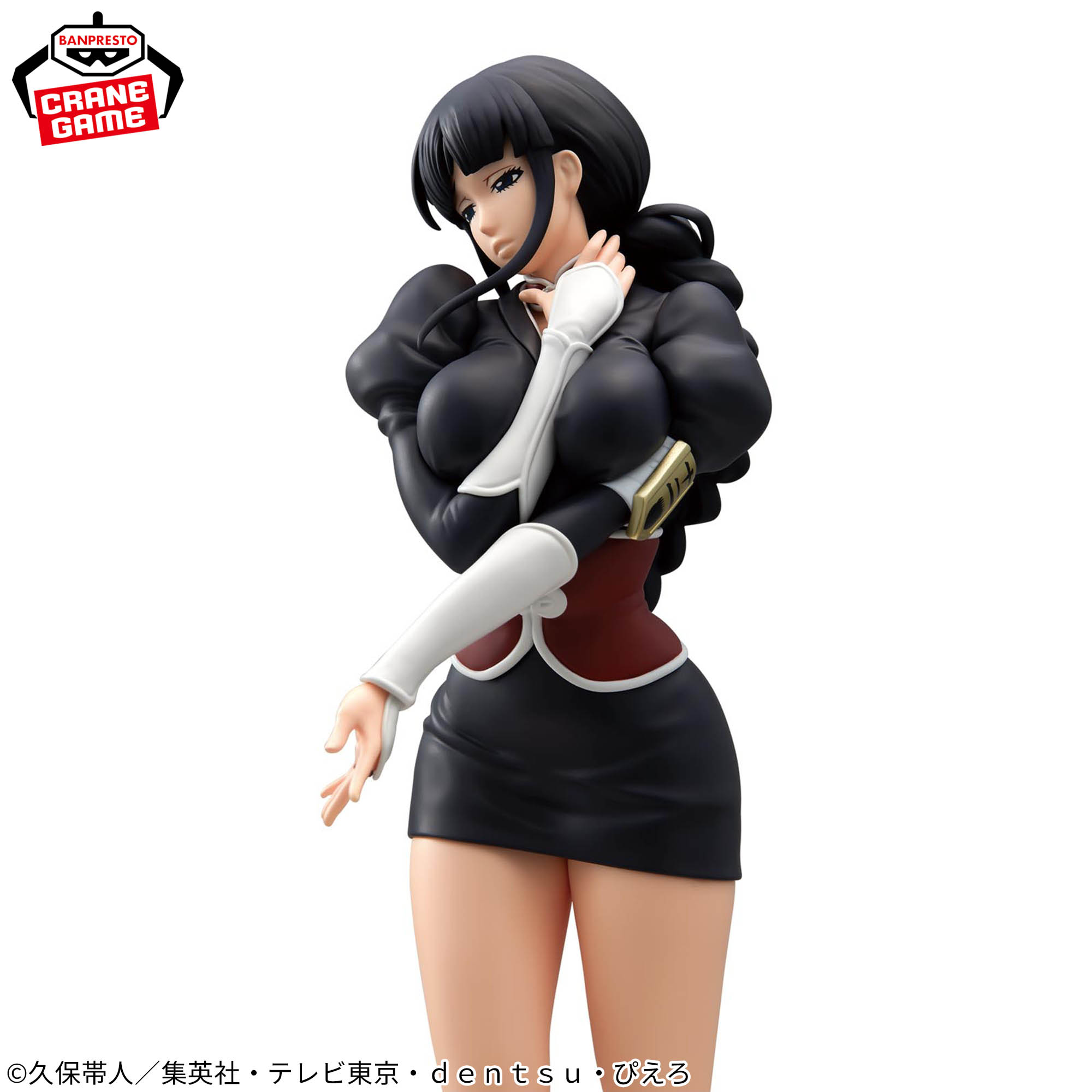 [Pre-order] Banpresto "BLEACH" GLITTER&GLAMOURS-NEMU KUROTSUCHI-