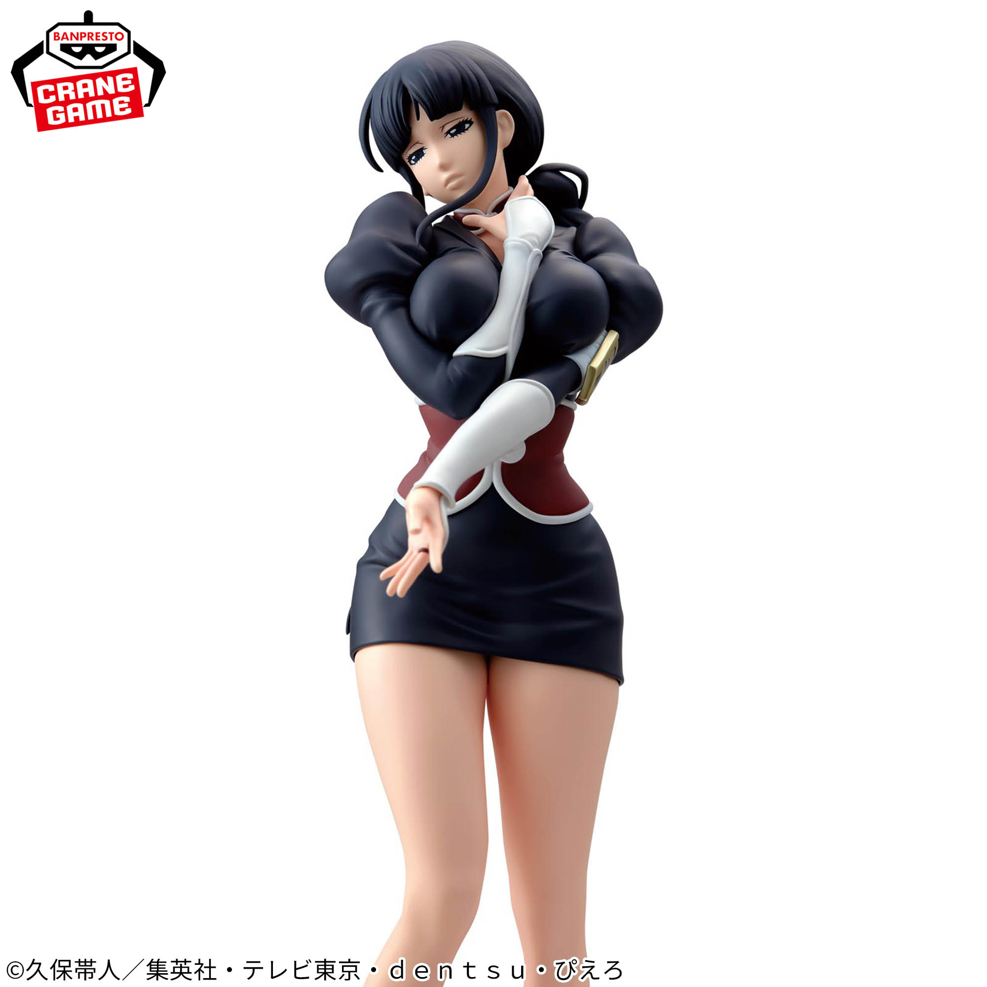 [Pre-order] Banpresto "BLEACH" GLITTER&GLAMOURS-NEMU KUROTSUCHI-
