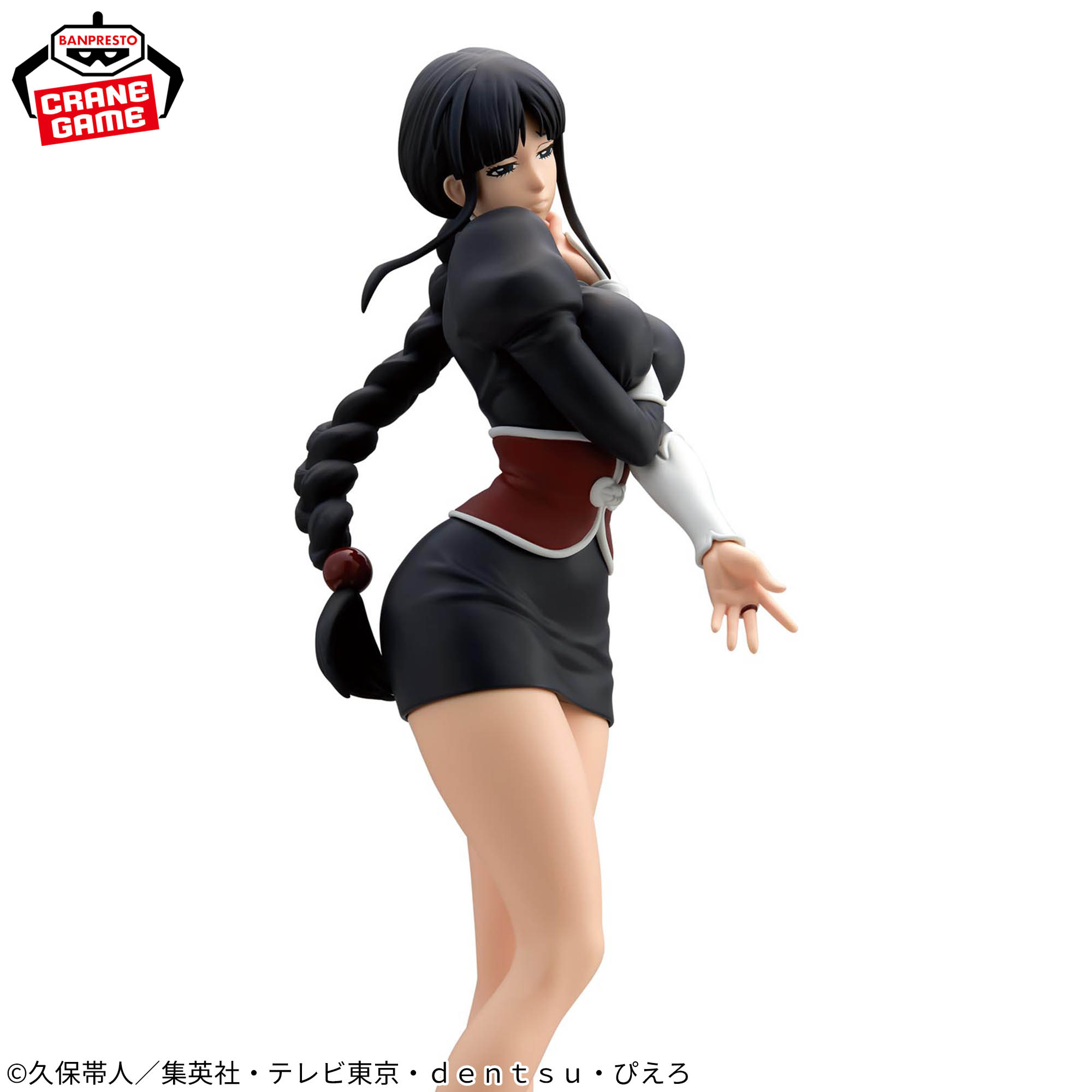[Pre-order] Banpresto "BLEACH" GLITTER&GLAMOURS-NEMU KUROTSUCHI-