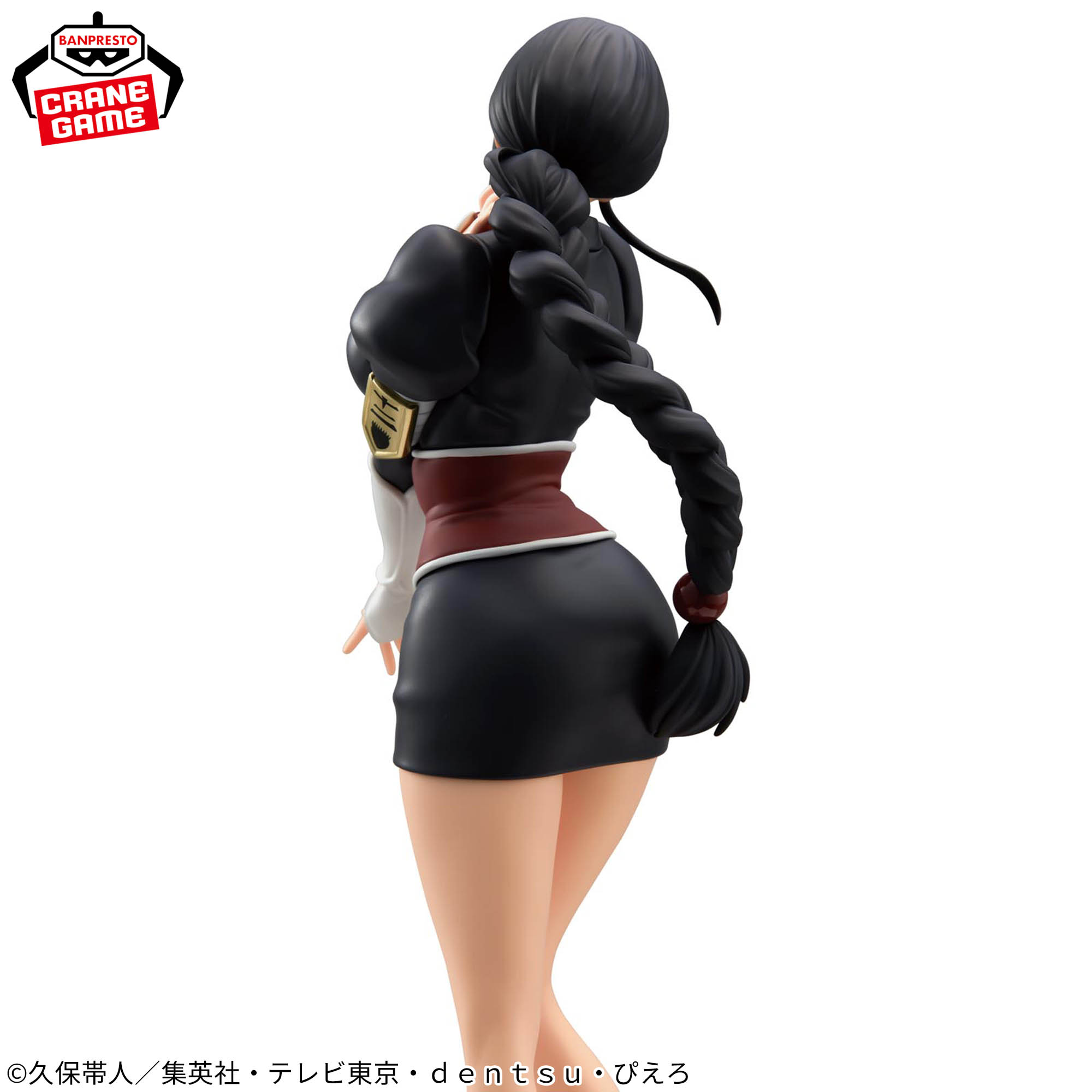 [Pre-order] Banpresto "BLEACH" GLITTER&GLAMOURS-NEMU KUROTSUCHI-