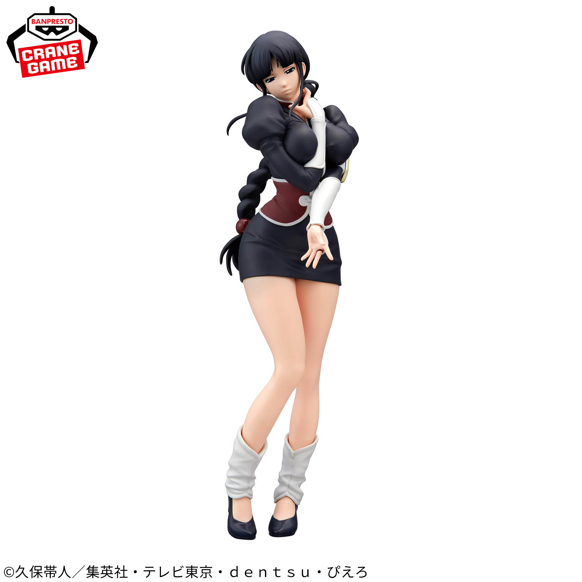 [Pre-order] Banpresto "BLEACH" GLITTER&GLAMOURS-NEMU KUROTSUCHI-