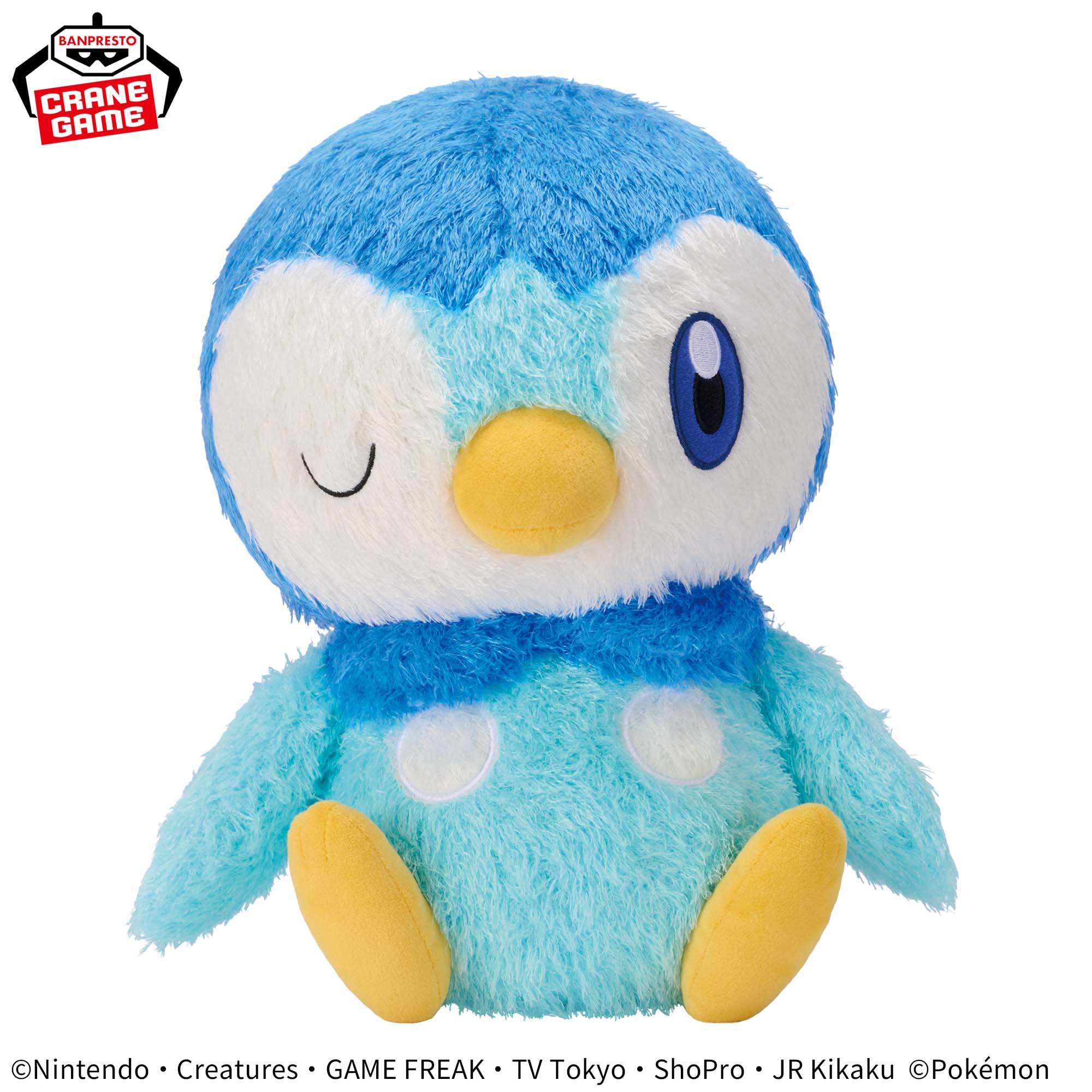 [Pre-order] Banpresto "Pokémon" Super Soft Plush Toy - Piplup
