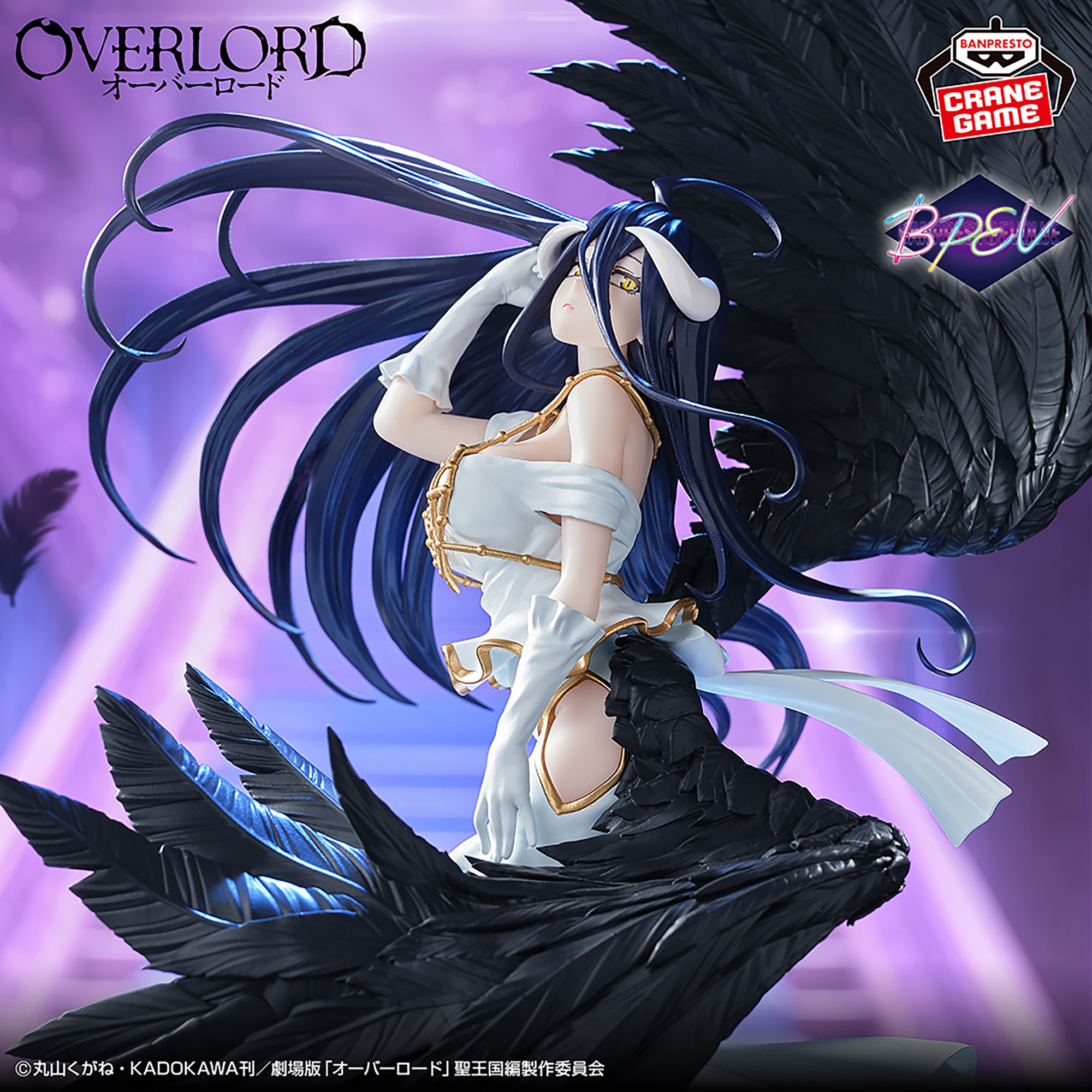 [Pre-order] Banpresto "Overlord" BANPRESTO EVOLVE-Empress of Darkness-Albedo Figure