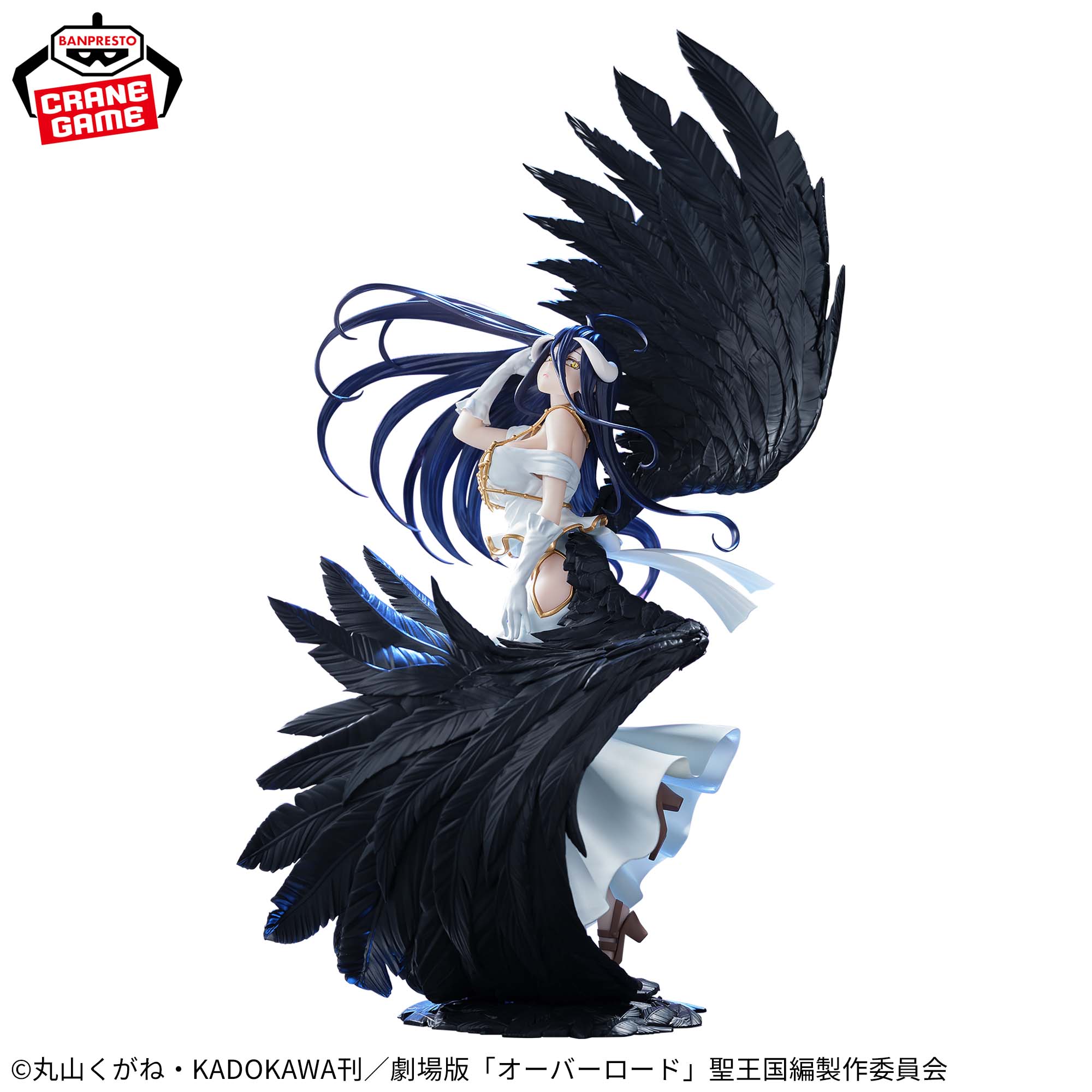[Pre-order] Banpresto "Overlord" BANPRESTO EVOLVE-Empress of Darkness-Albedo Figure