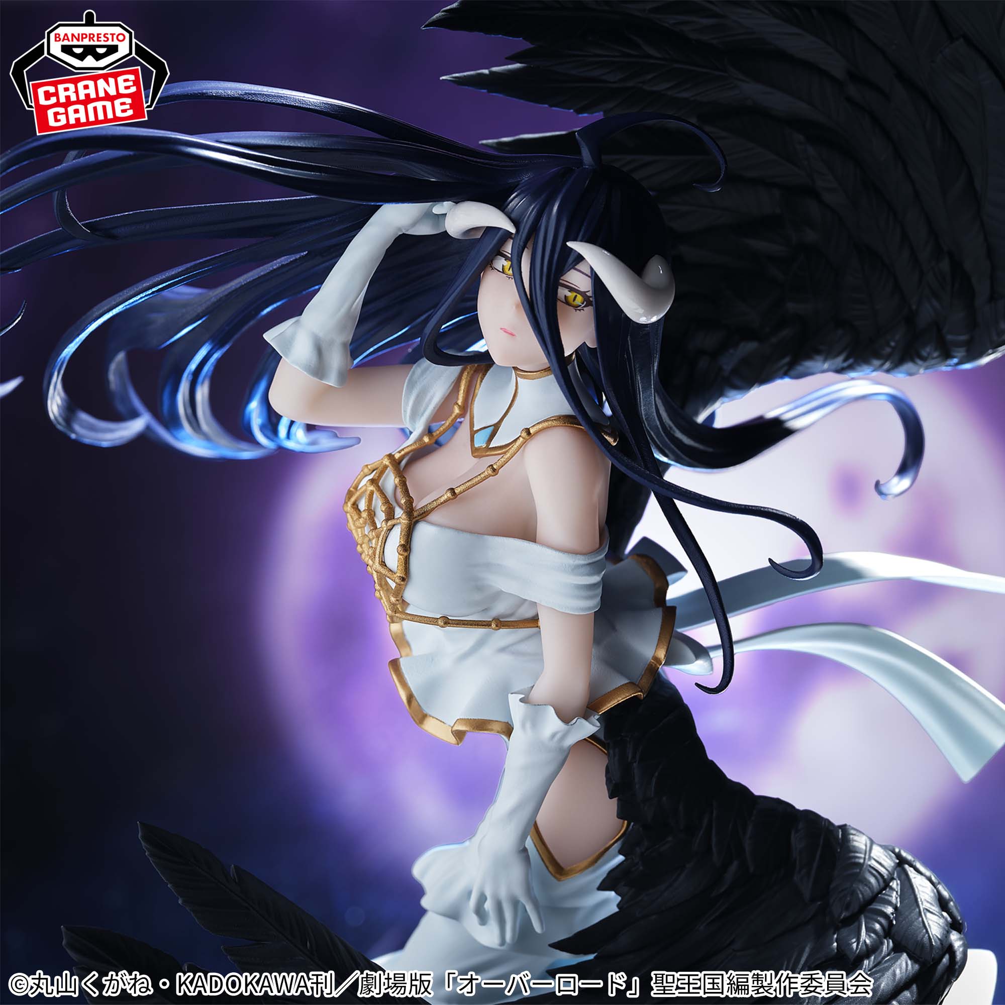 [Pre-order] Banpresto "Overlord" BANPRESTO EVOLVE-Empress of Darkness-Albedo Figure