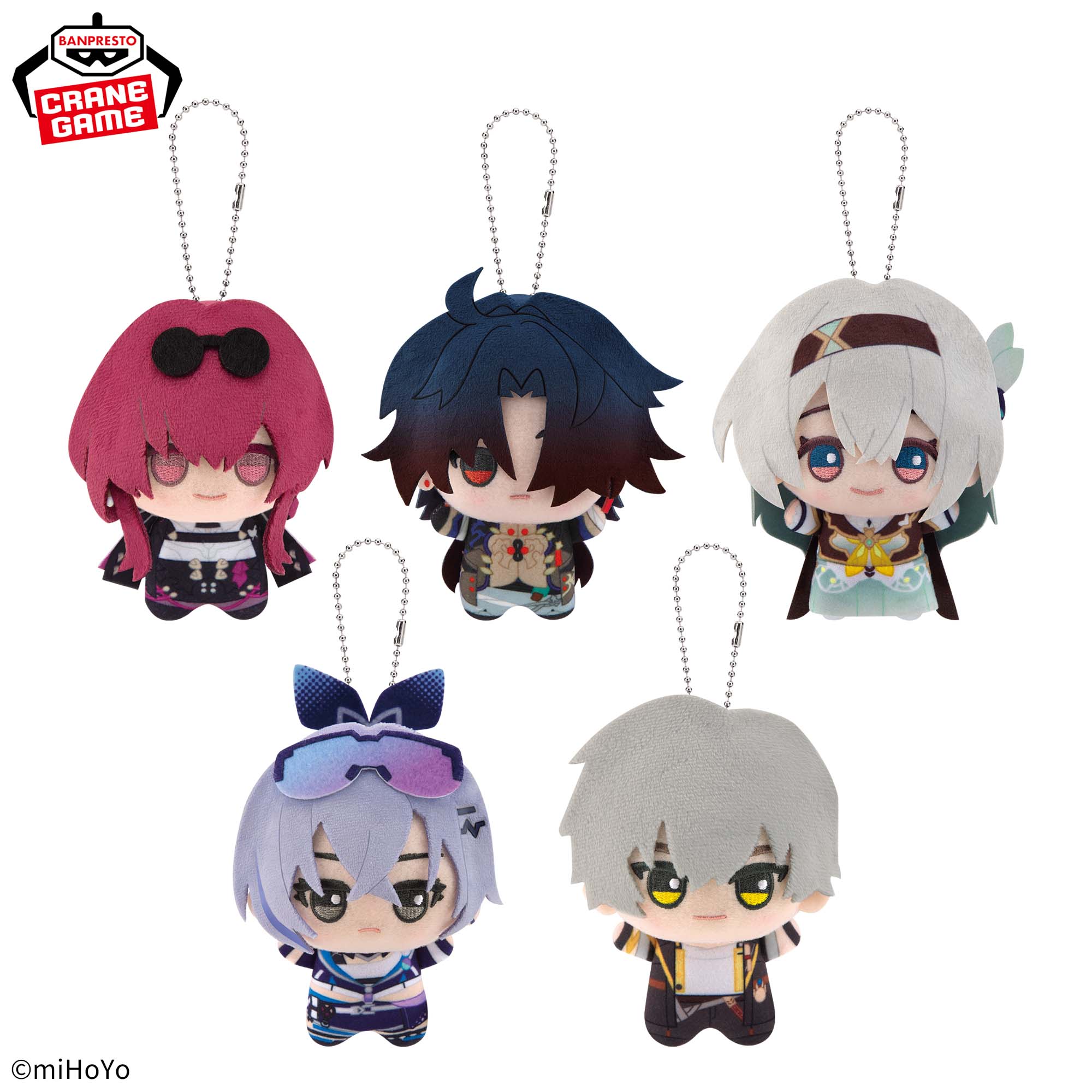 [Pre-order] Banpresto "Honkai: Star Rail " Chibi Gurumi Plush Mascot vol.1