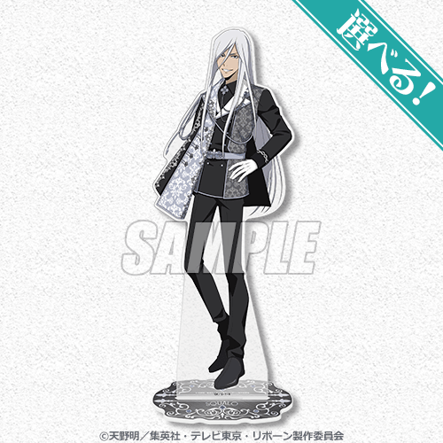[Pre-order] Katekyo Hitman Reborn! Western Medieval-Style New-Art Lottery / Kuji 2026