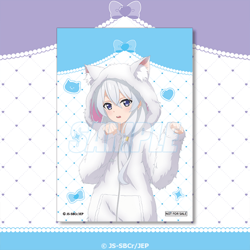 [Pre-order] Wandering Witch: The Journey of Elaina Happy Birthday 2026 Lottery / Kuji 2026