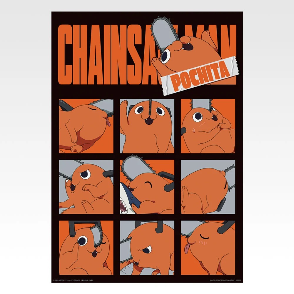[Pre-order] BANDAI Ichiban Kuji Theatrical Version "Chainsaw Man: Reze Arc" 2nd Edition - Prize H - A3 Clear Poster - Pochita