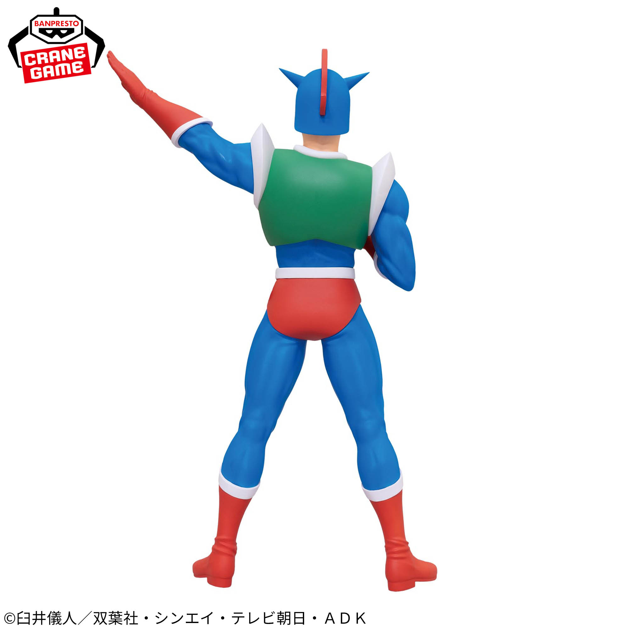 [Pre-order] Banpresto "Crayon Shin-chan" Super Big Figure -Action Kamen-