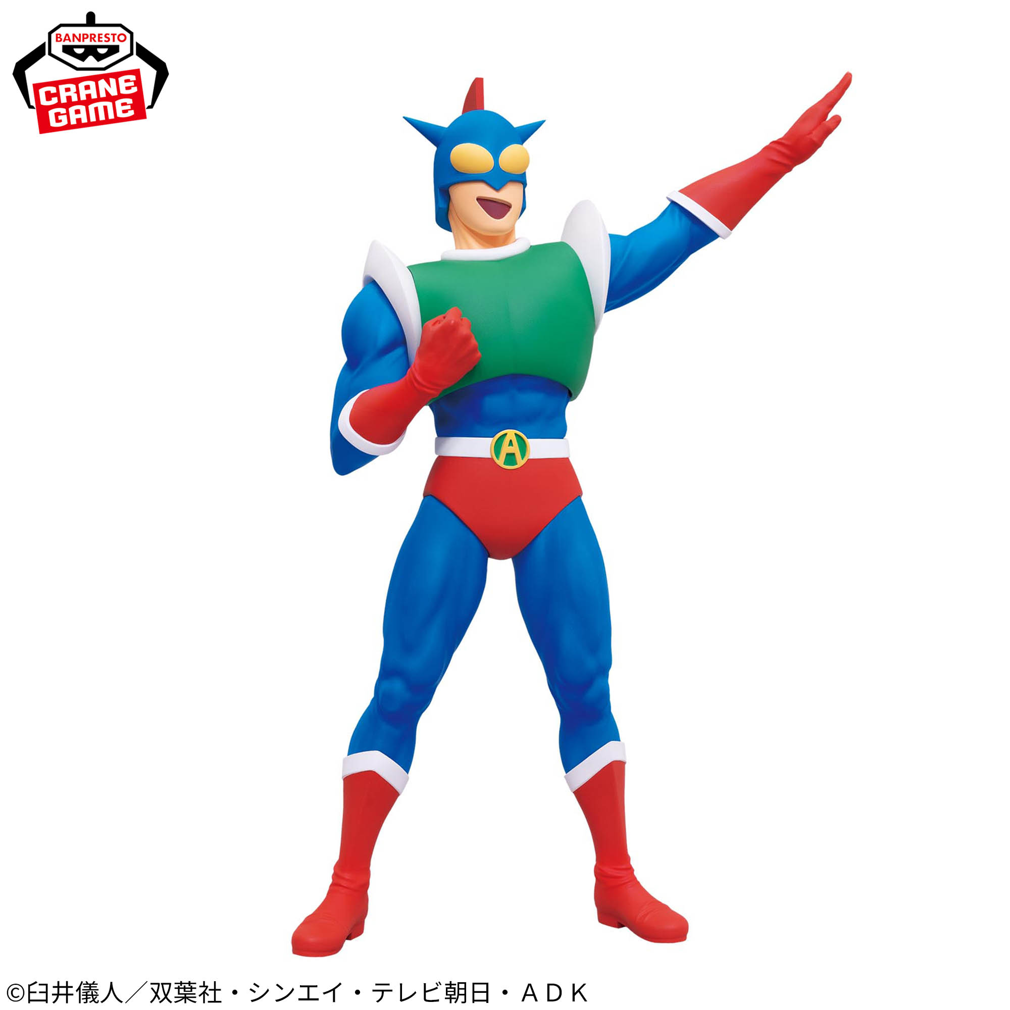 [Pre-order] Banpresto "Crayon Shin-chan" Super Big Figure -Action Kamen-