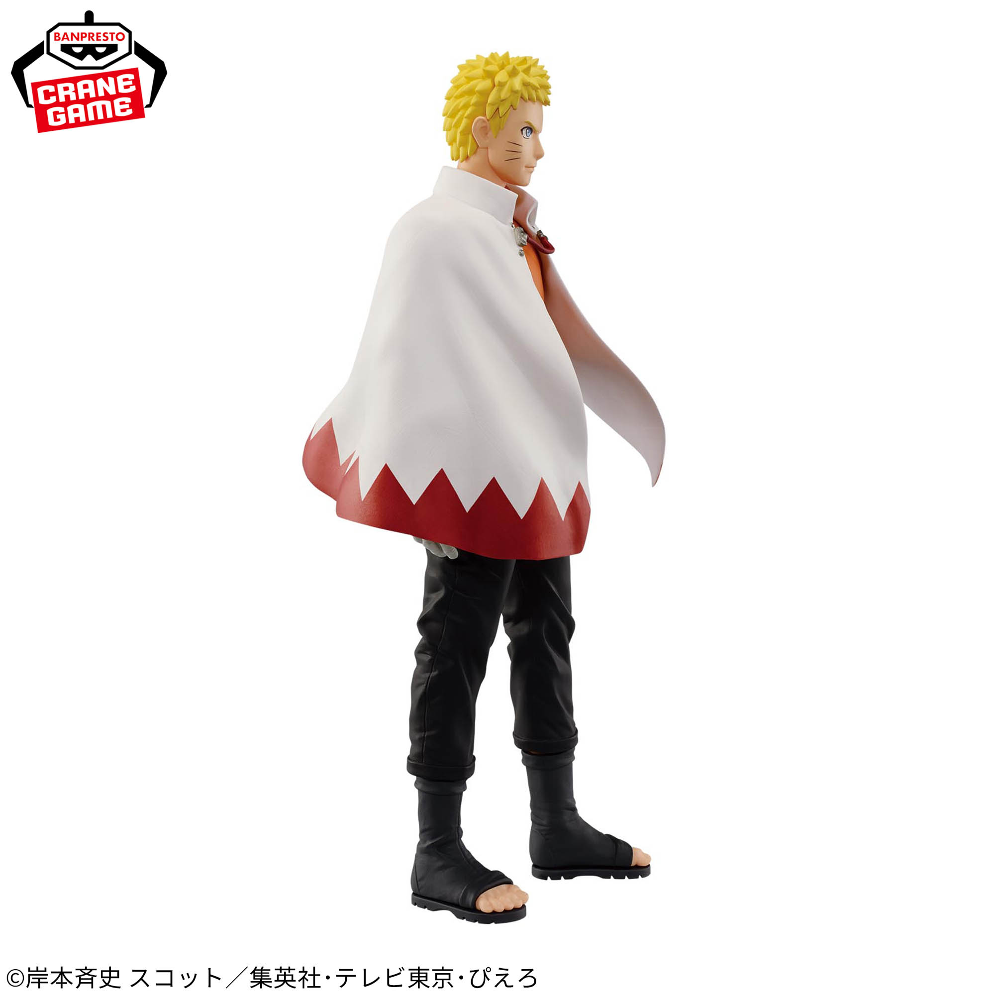 [Pre-order] Banpresto "-NARUTO 72 series-" 72 The Legend of the Ninja World -Uzumaki Naruto-