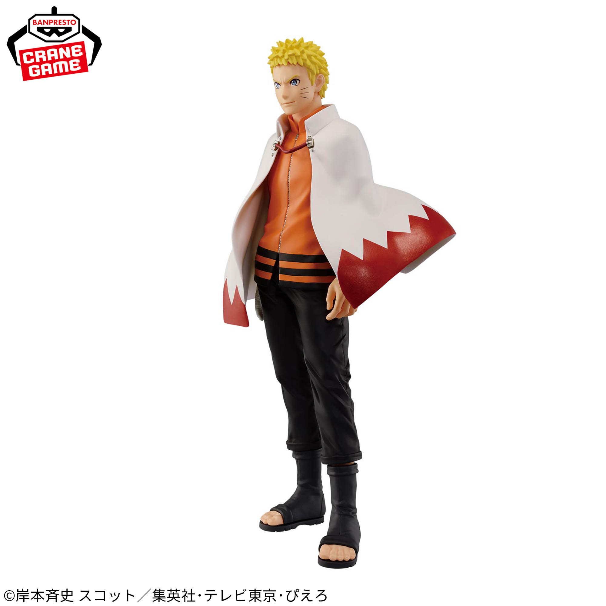 [Pre-order] Banpresto "-NARUTO 72 series-" 72 The Legend of the Ninja World -Uzumaki Naruto-