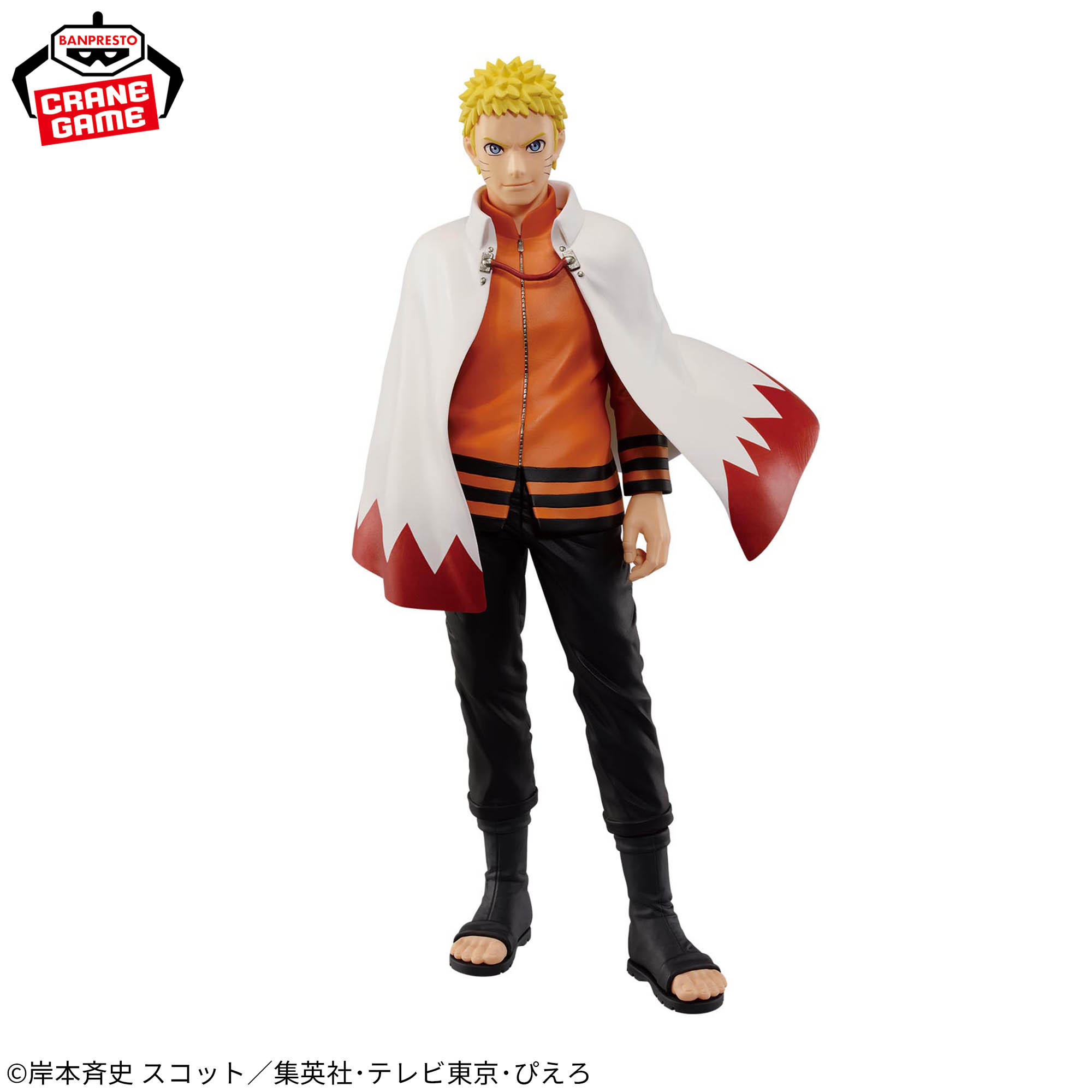 [Pre-order] Banpresto "-NARUTO 72 series-" 72 The Legend of the Ninja World -Uzumaki Naruto-