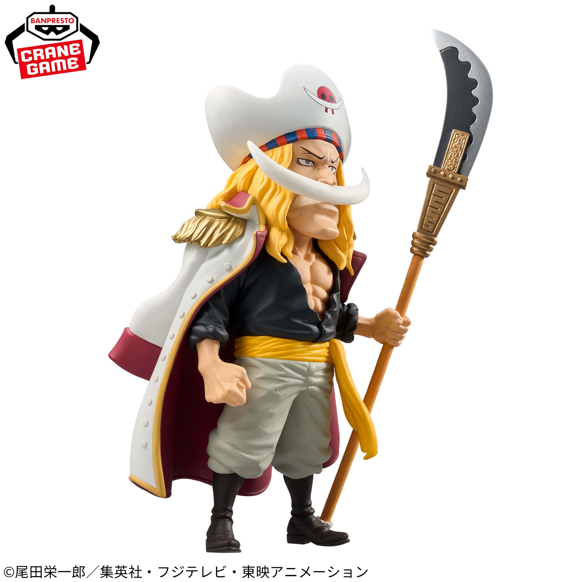 [Pre-order] Banpresto "One Piece" Mega World Collectable Figure - God Valley Incident Edward Newgate -