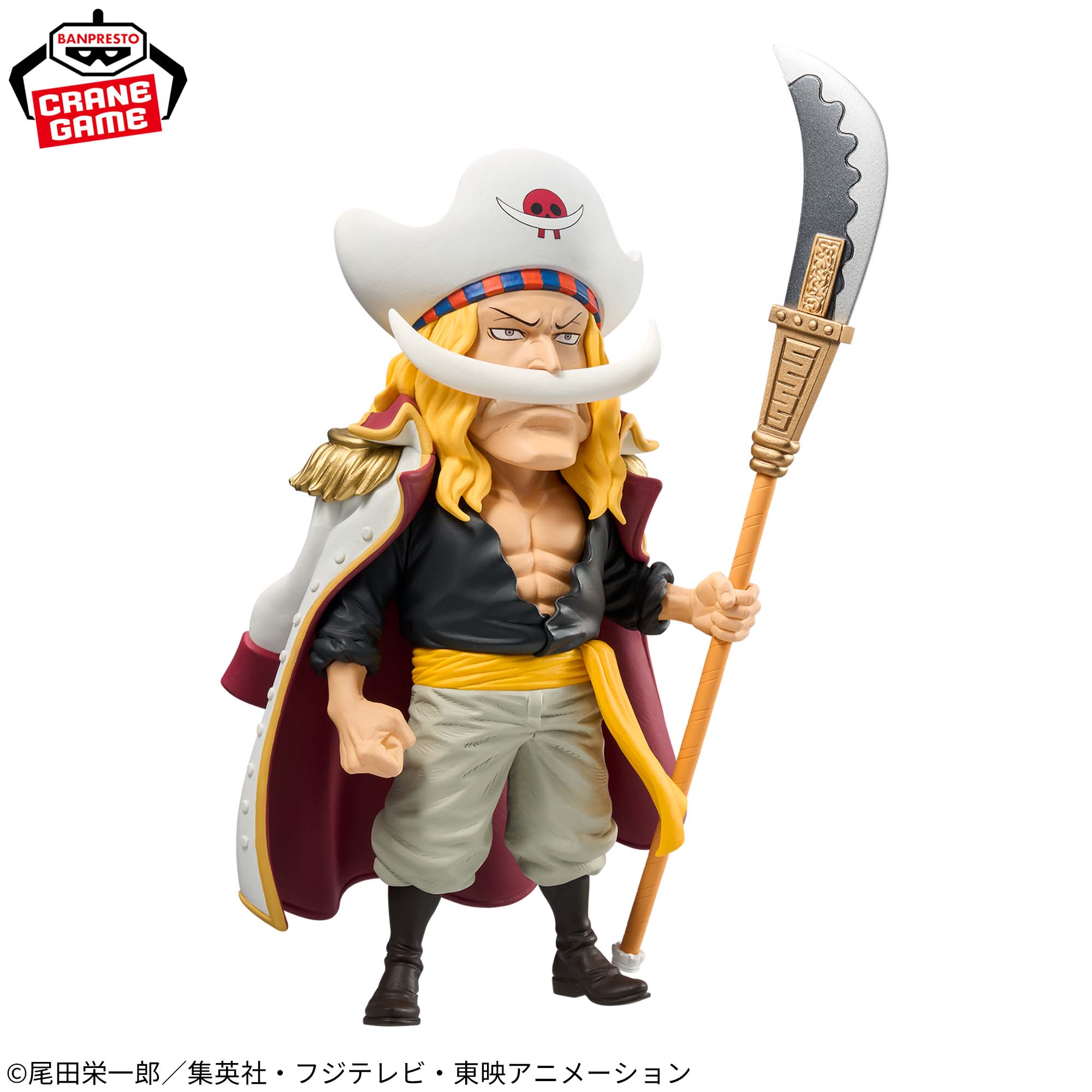 [Pre-order] Banpresto "One Piece" Mega World Collectable Figure - God Valley Incident Edward Newgate -