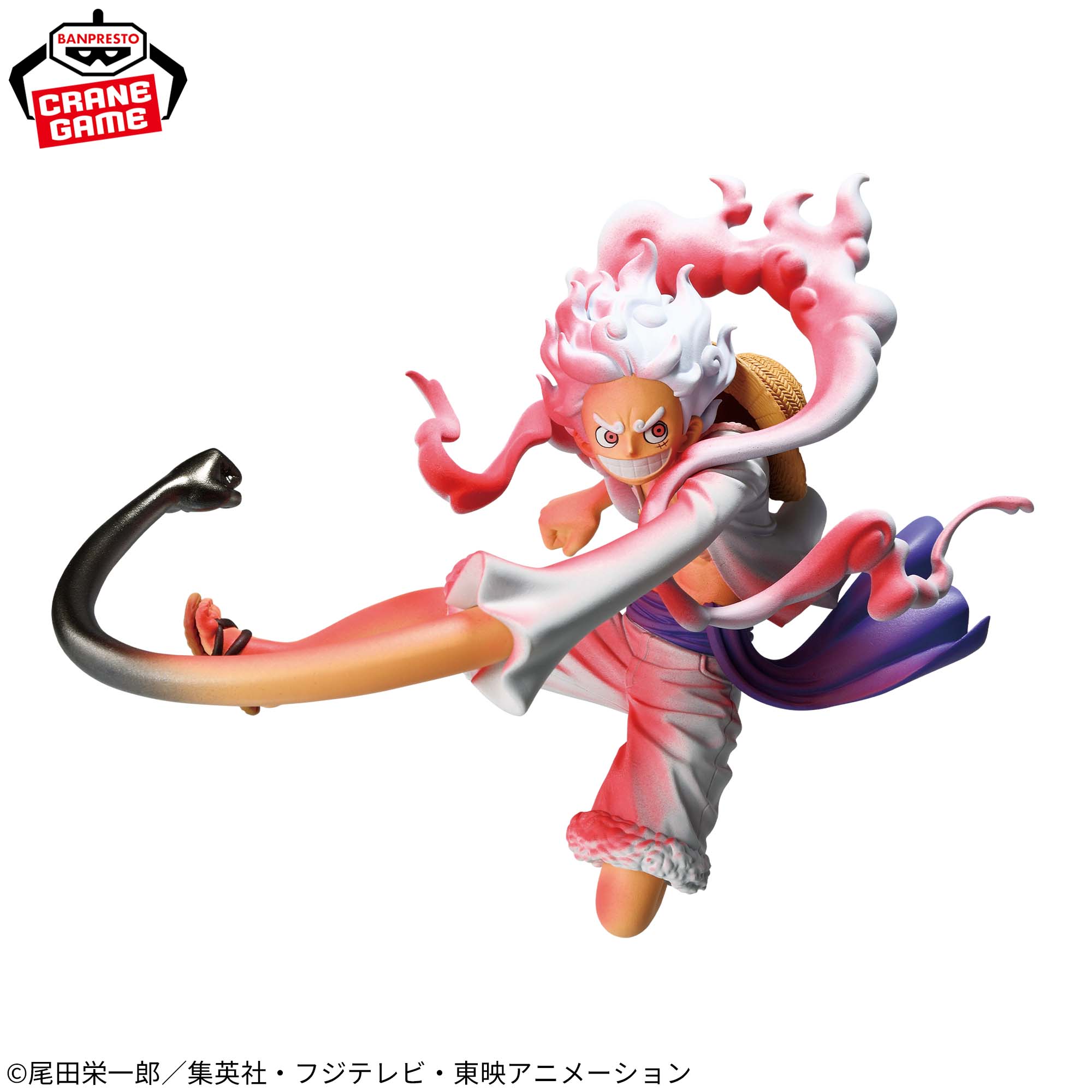 [Pre-order] Banpresto "One Piece" BATTLE RECORD COLLECTION-MONKEY.D.LUFFY GEAR5 SPECIAL ver.-