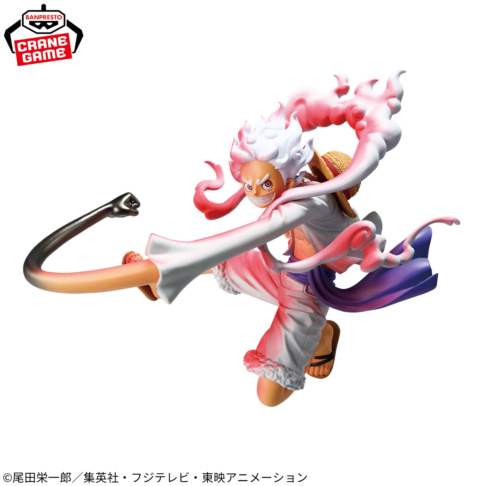 [Pre-order] Banpresto "One Piece" BATTLE RECORD COLLECTION-MONKEY.D.LUFFY GEAR5 SPECIAL ver.-