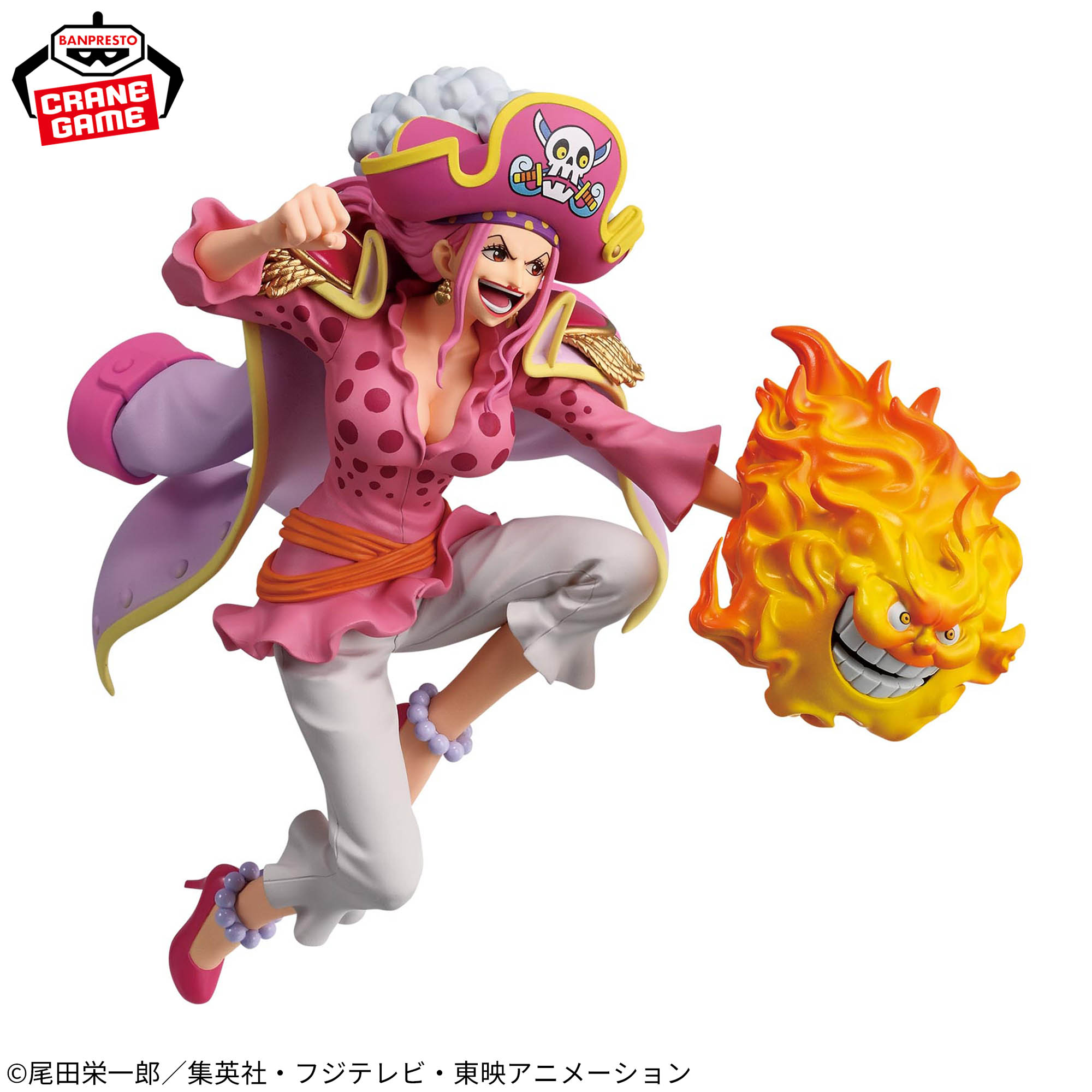 [Pre-order] Banpresto "One Piece" BATTLE RECORD COLLECTION EXTRA -CHARLOTTE LINLIN-