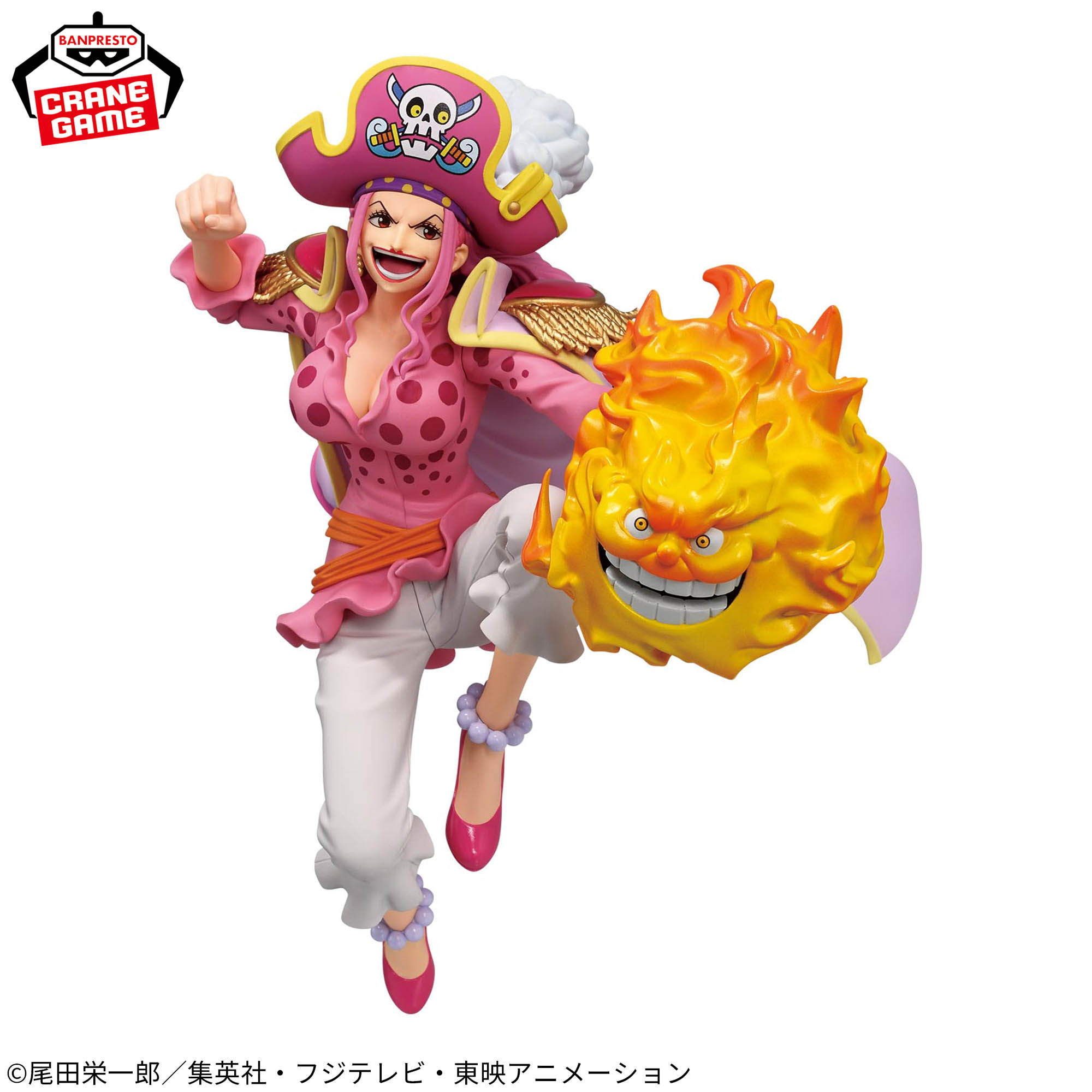 [Pre-order] Banpresto "One Piece" BATTLE RECORD COLLECTION EXTRA -CHARLOTTE LINLIN-