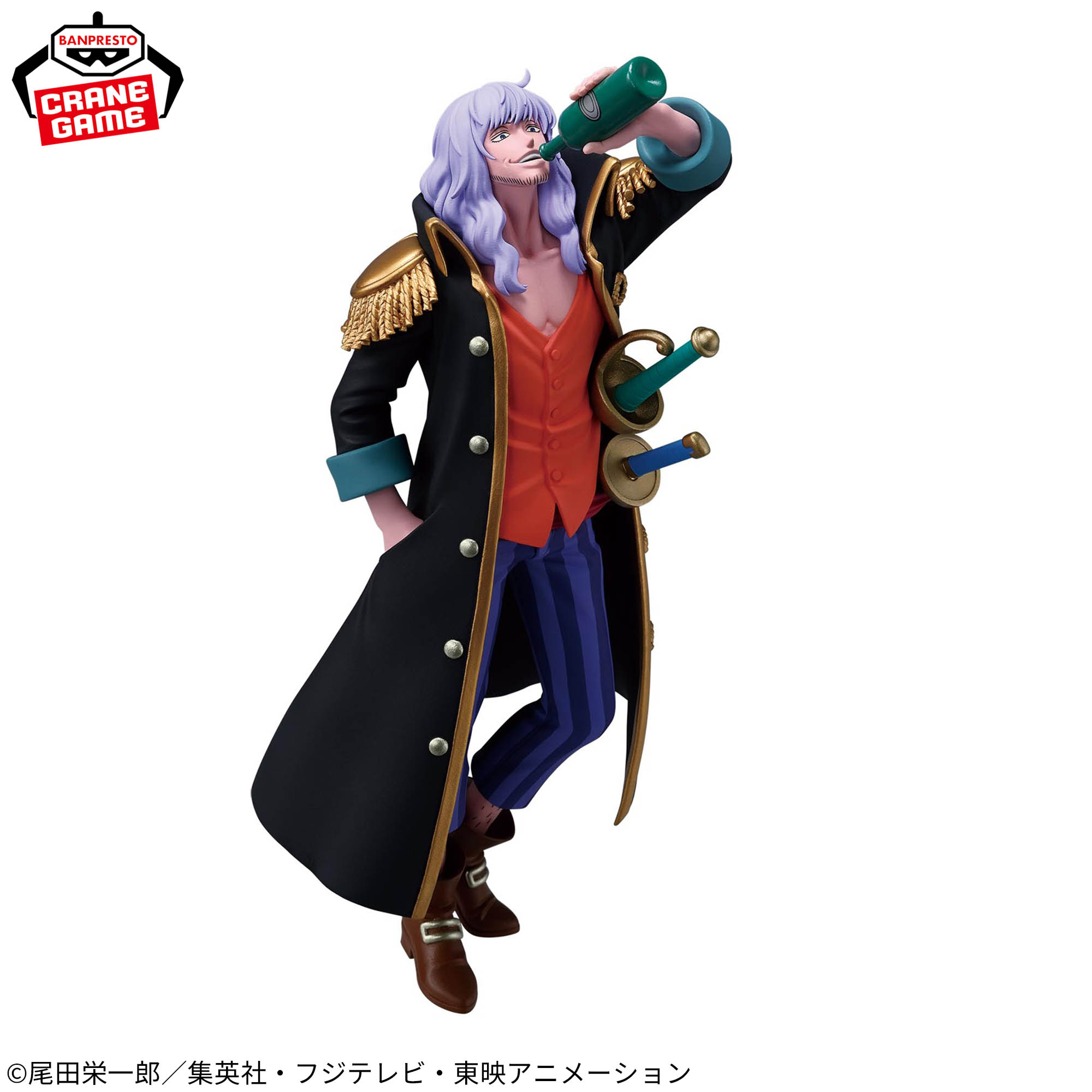 [Pre-order] Banpresto "One Piece" BATTLE RECORD COLLECTION -CAPTAIN JOHN-
