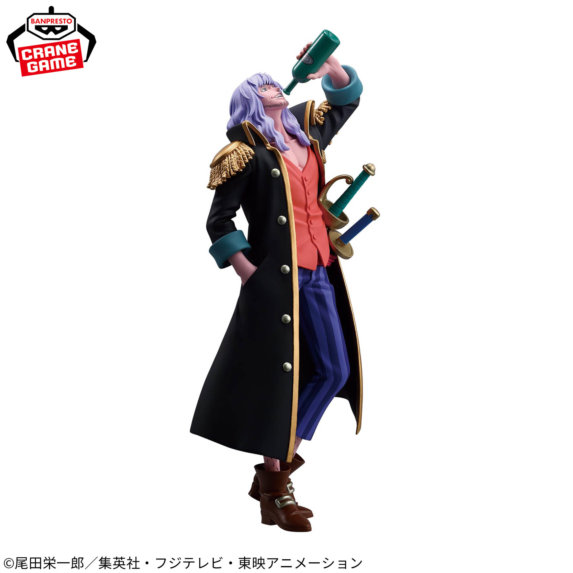 [Pre-order] Banpresto "One Piece" BATTLE RECORD COLLECTION -CAPTAIN JOHN-