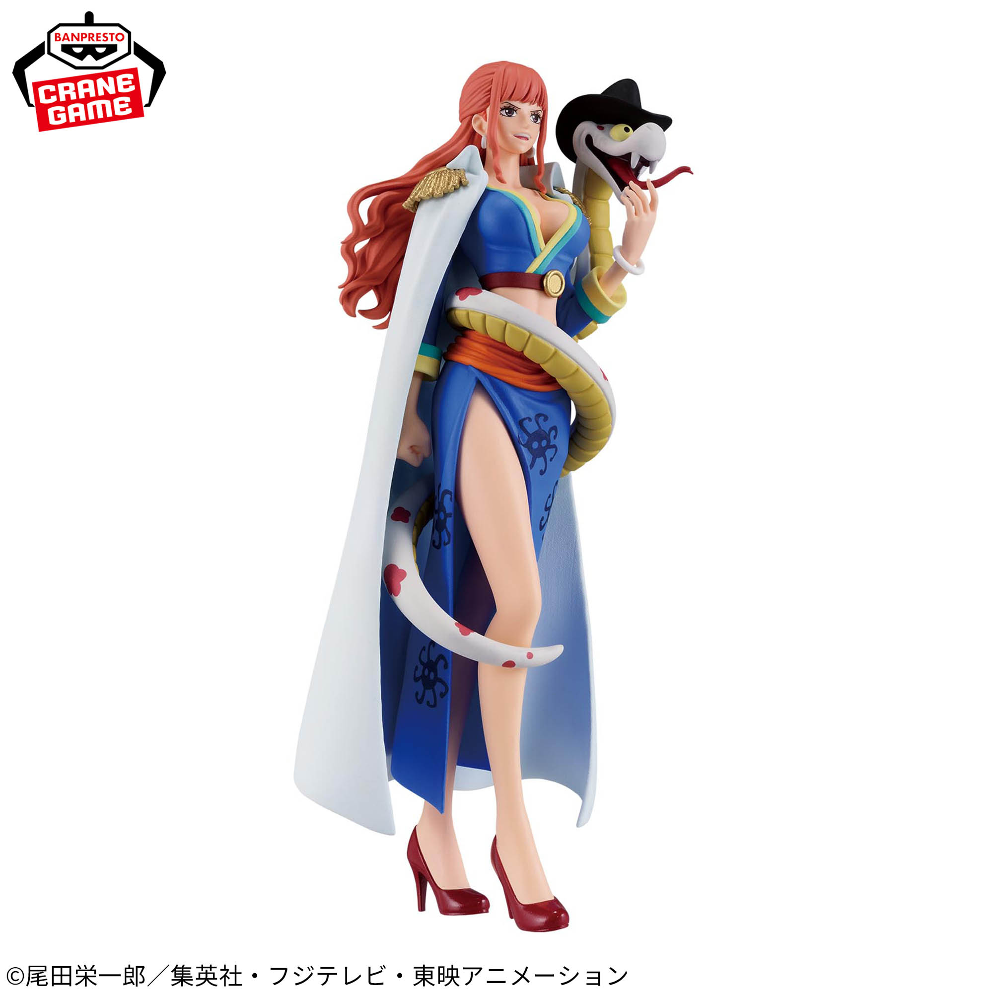 [Pre-order] Banpresto "One Piece" BATTLE RECORD COLLECTION - GLORIOSA -